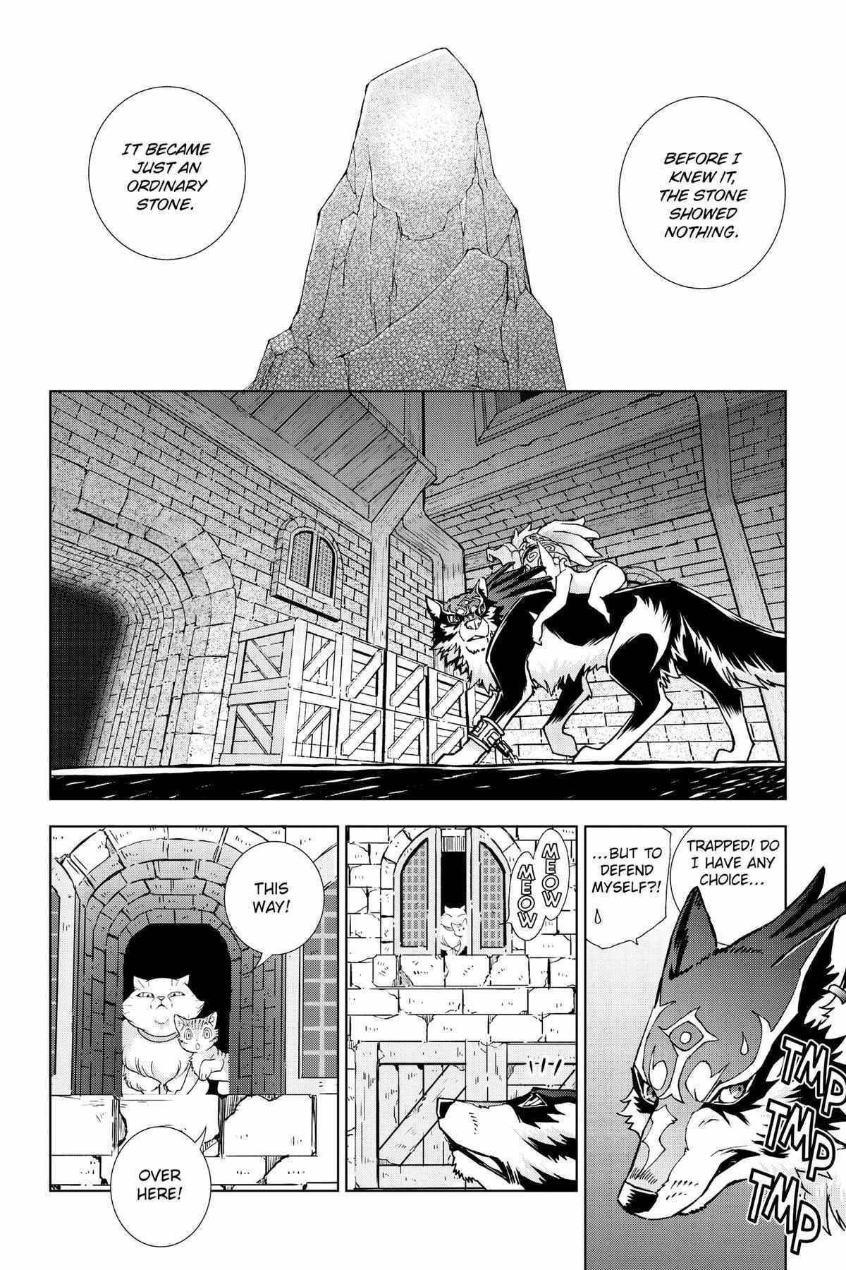 Zelda No Densetsu – Twilight Princess Chapter 31 - Page 49