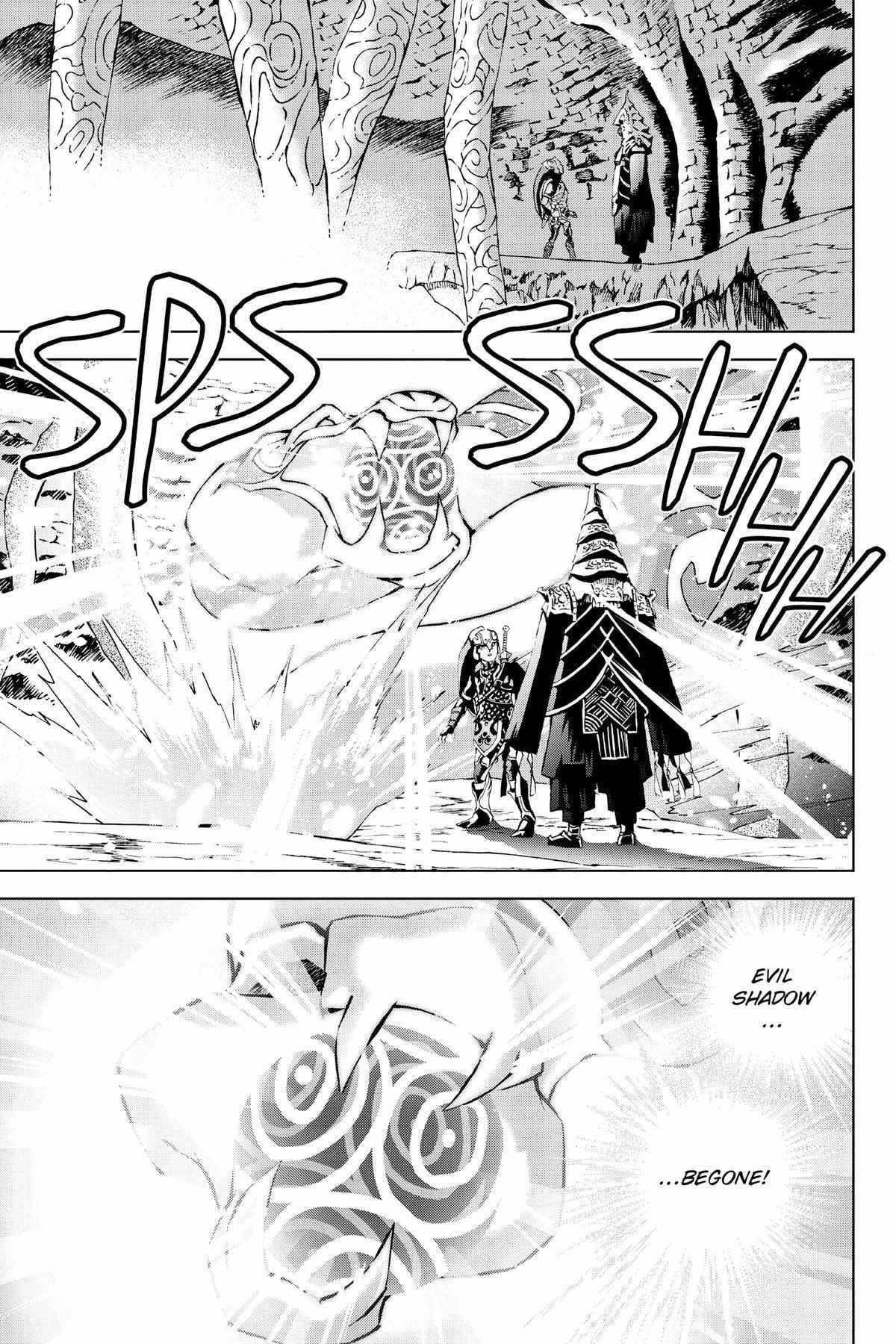 Zelda No Densetsu – Twilight Princess Chapter 31 - Page 6