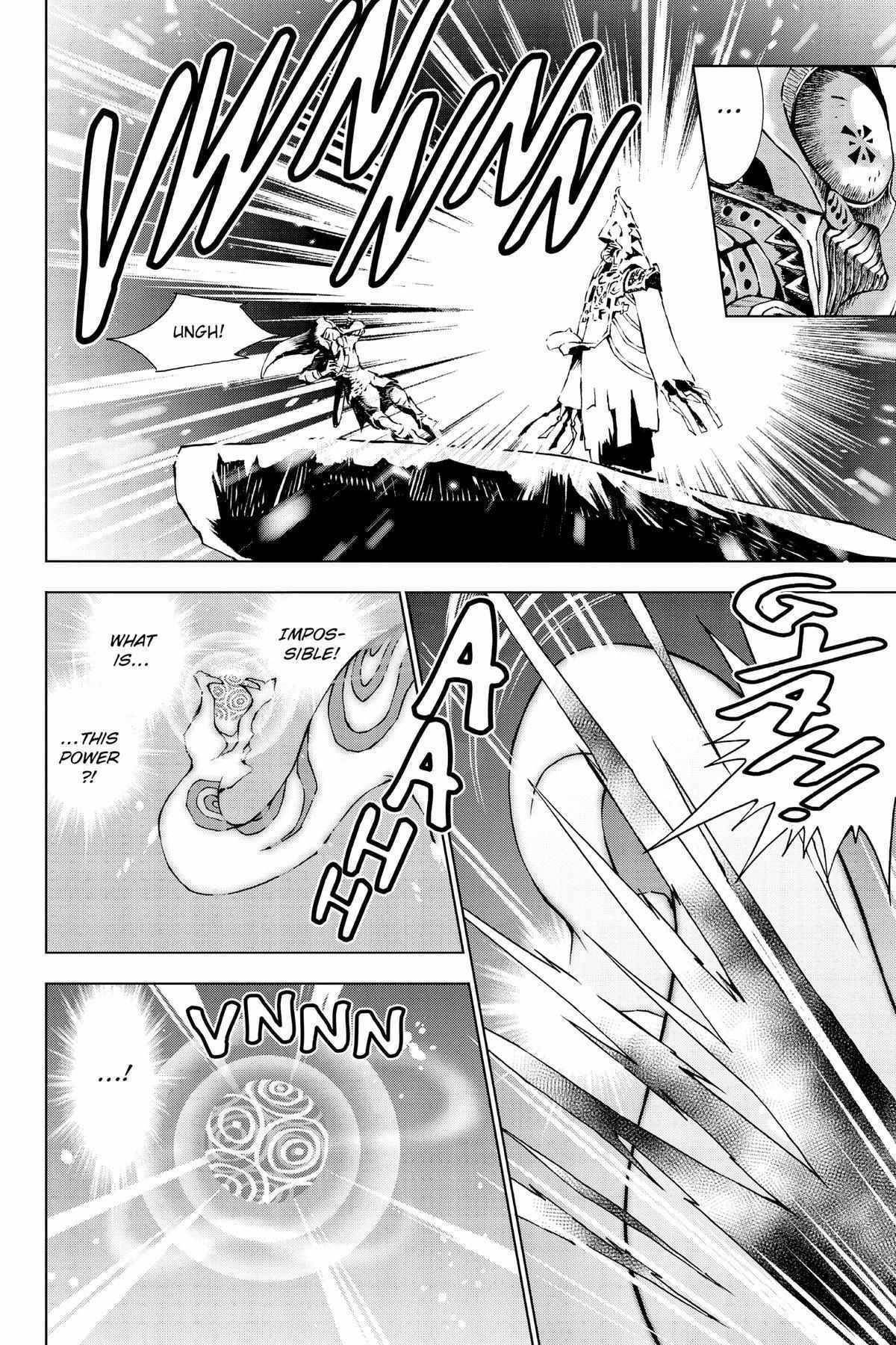 Zelda No Densetsu – Twilight Princess Chapter 31 - Page 7