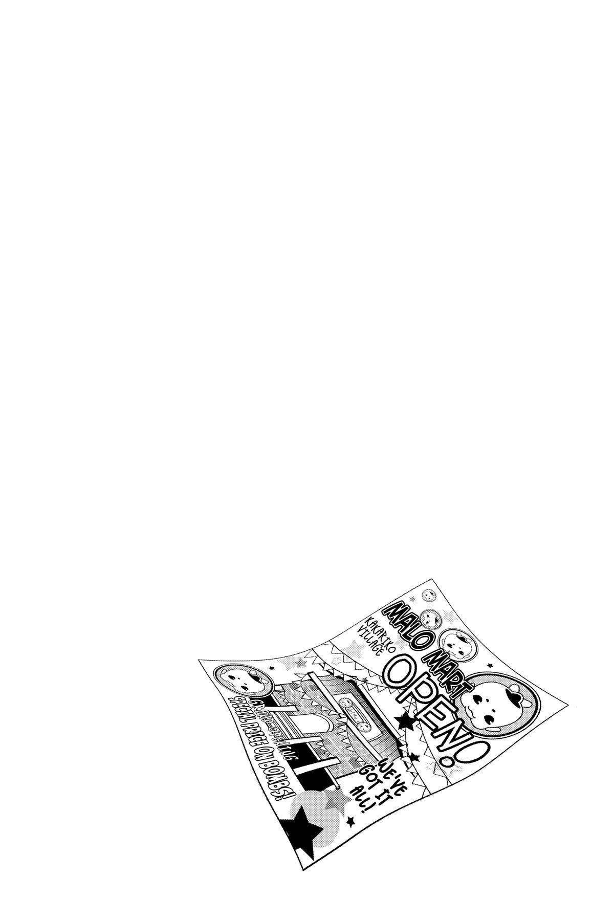 Zelda No Densetsu – Twilight Princess Chapter 31 - Page 98