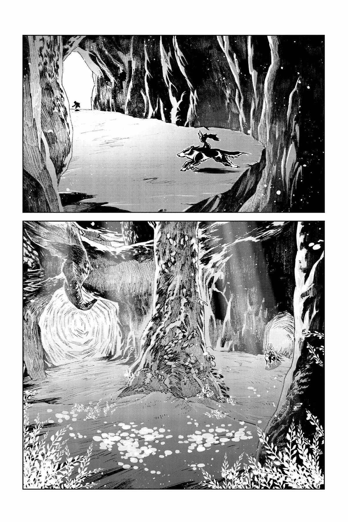 Zelda No Densetsu – Twilight Princess Chapter 32 - Page 7