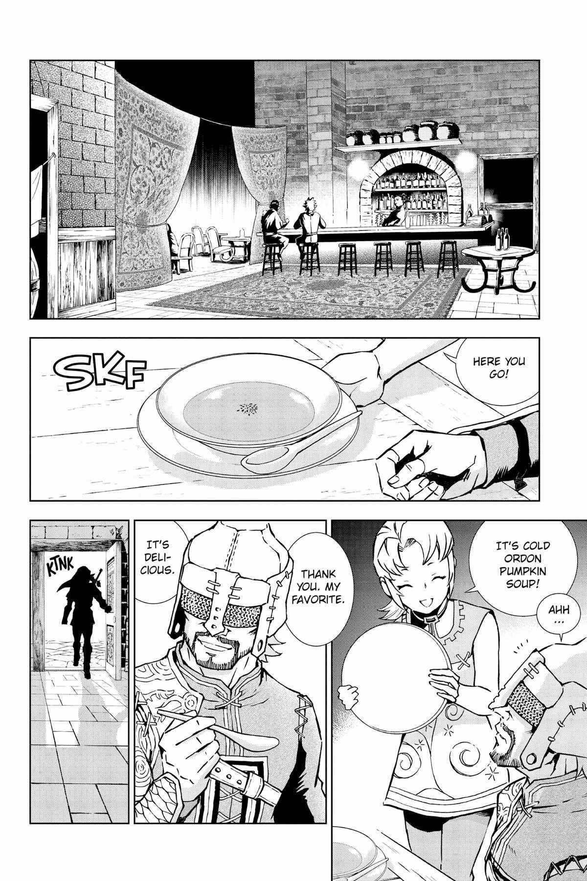 Zelda No Densetsu – Twilight Princess Chapter 33 - Page 6