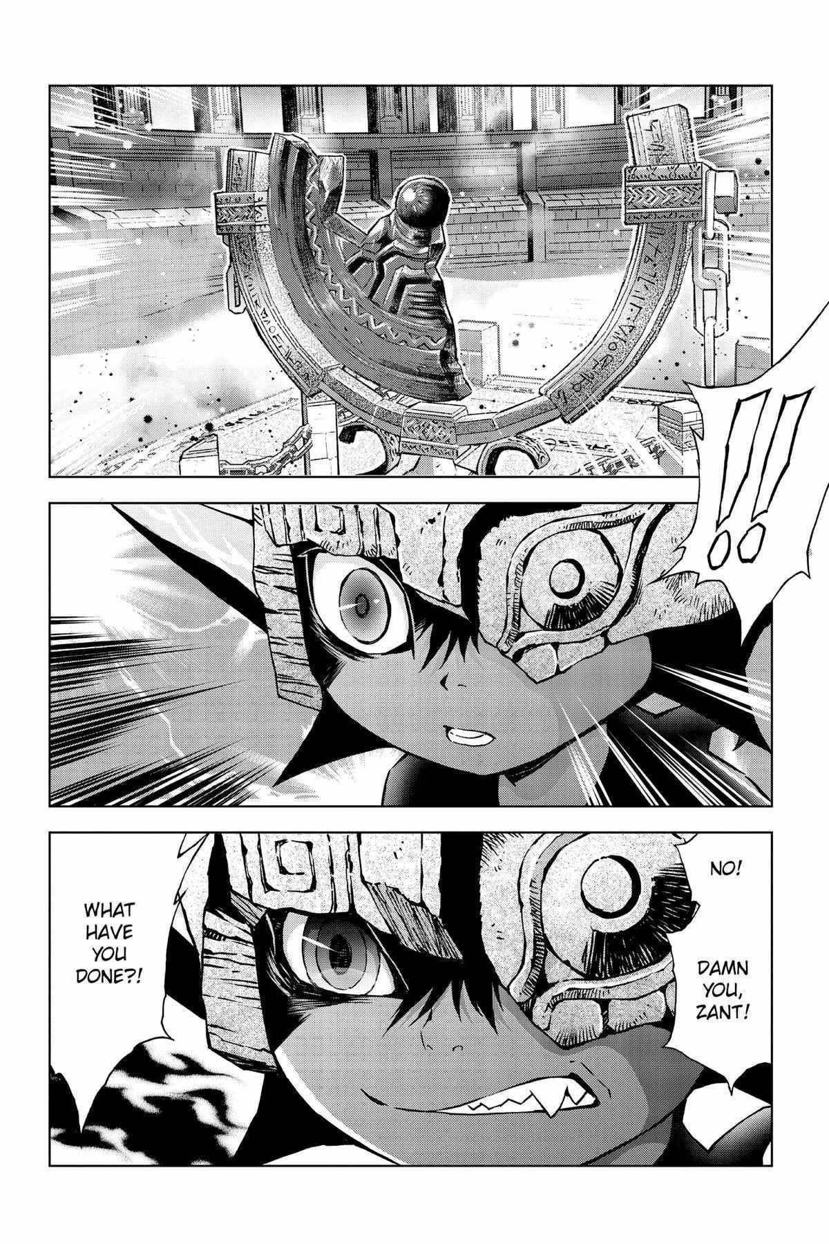 Zelda No Densetsu – Twilight Princess Chapter 34 - Page 22