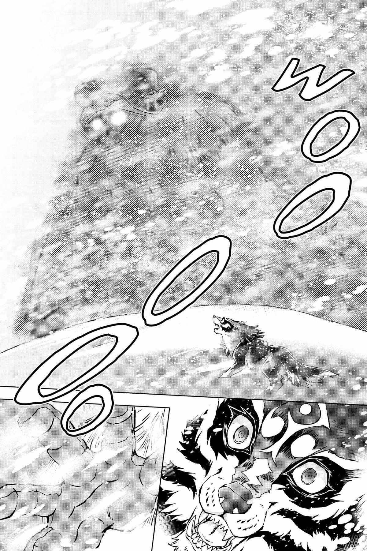 Zelda No Densetsu – Twilight Princess Chapter 35 - Page 20