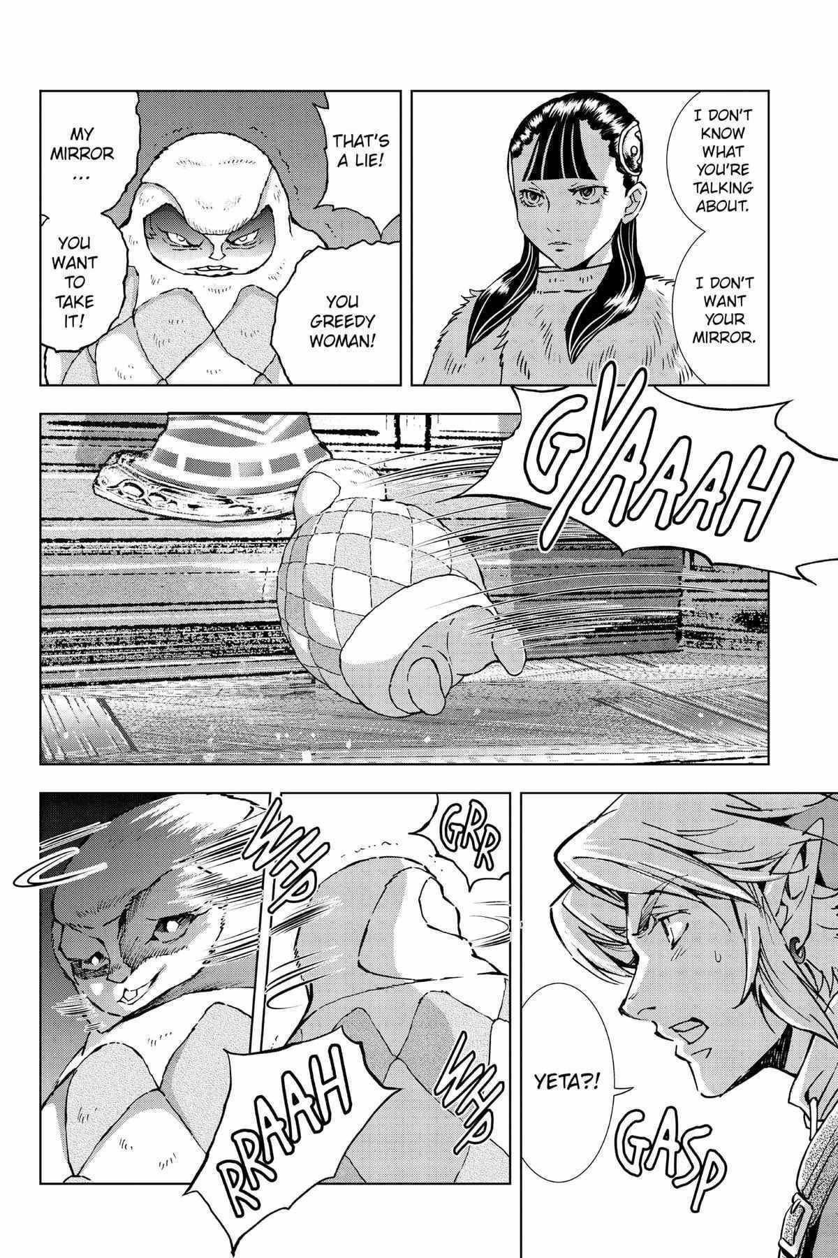 Zelda No Densetsu – Twilight Princess Chapter 35 - Page 45