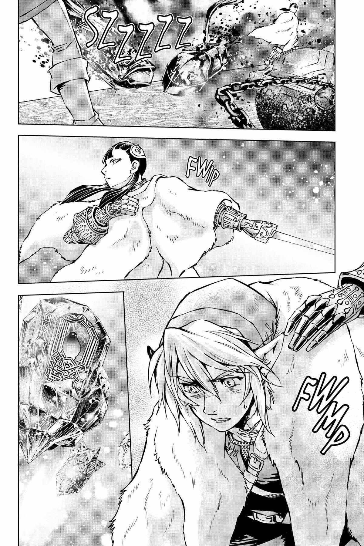 Zelda No Densetsu – Twilight Princess Chapter 35 - Page 51