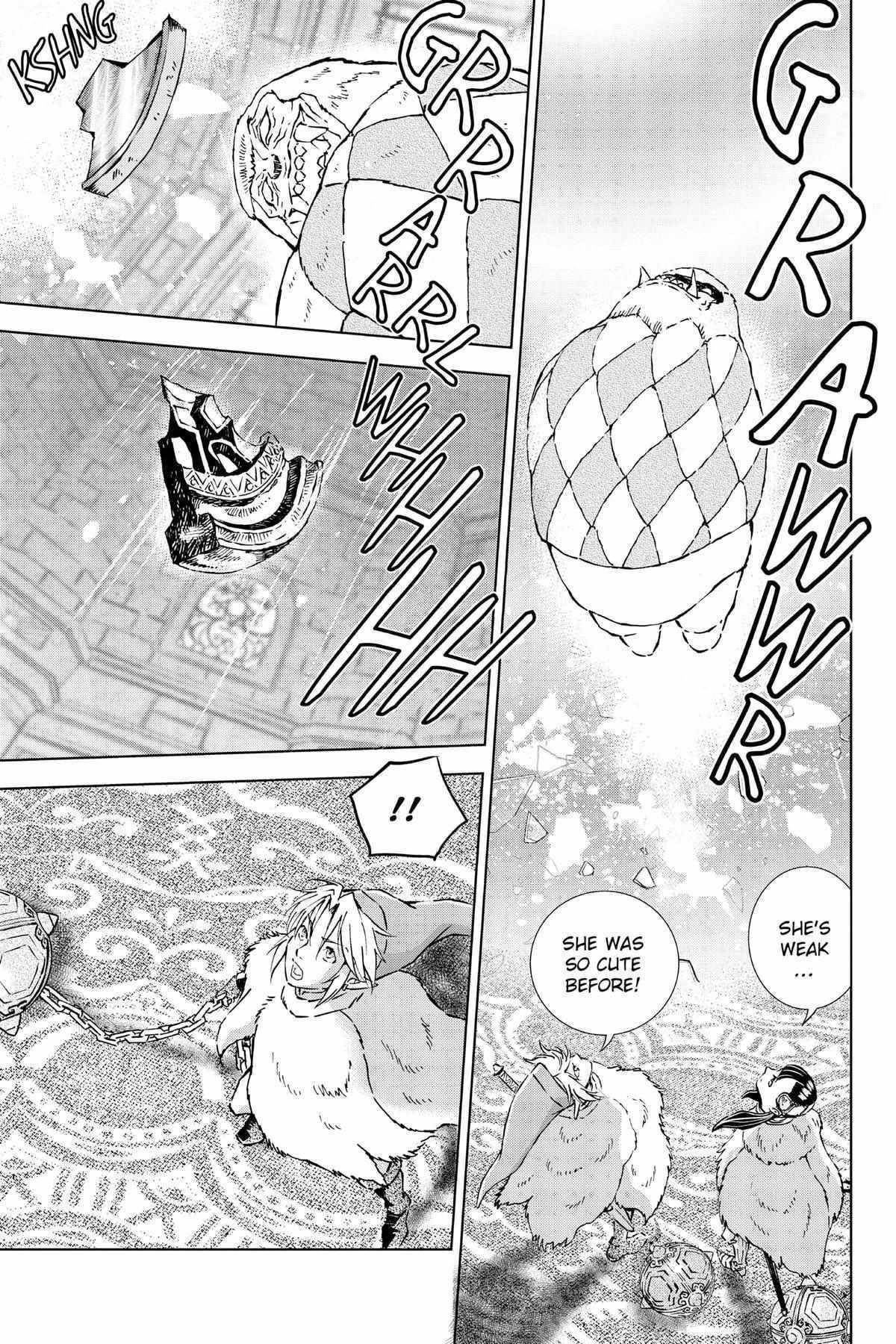 Zelda No Densetsu – Twilight Princess Chapter 35 - Page 54