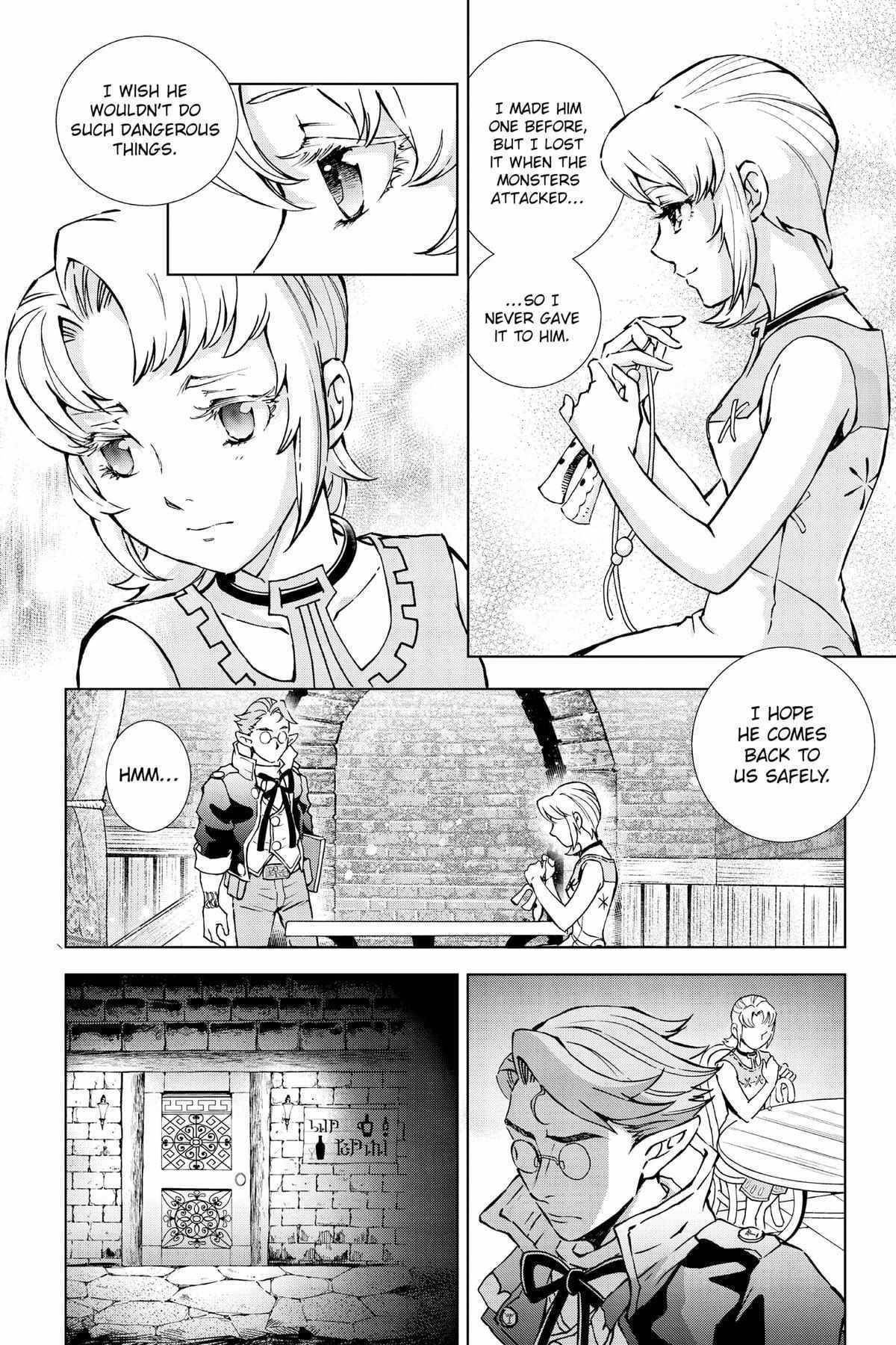 Zelda No Densetsu – Twilight Princess Chapter 36 - Page 13