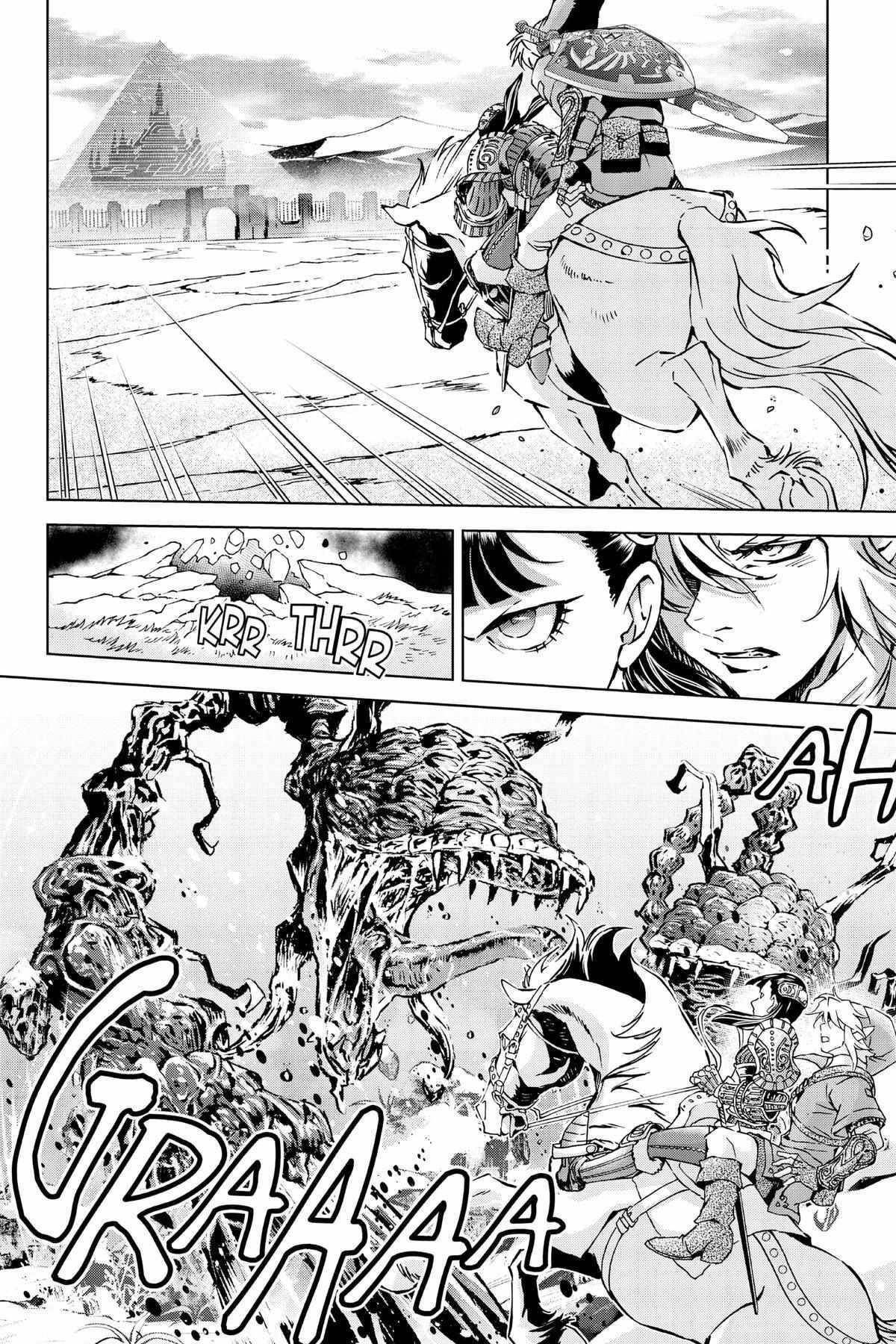 Zelda No Densetsu – Twilight Princess Chapter 36 - Page 14