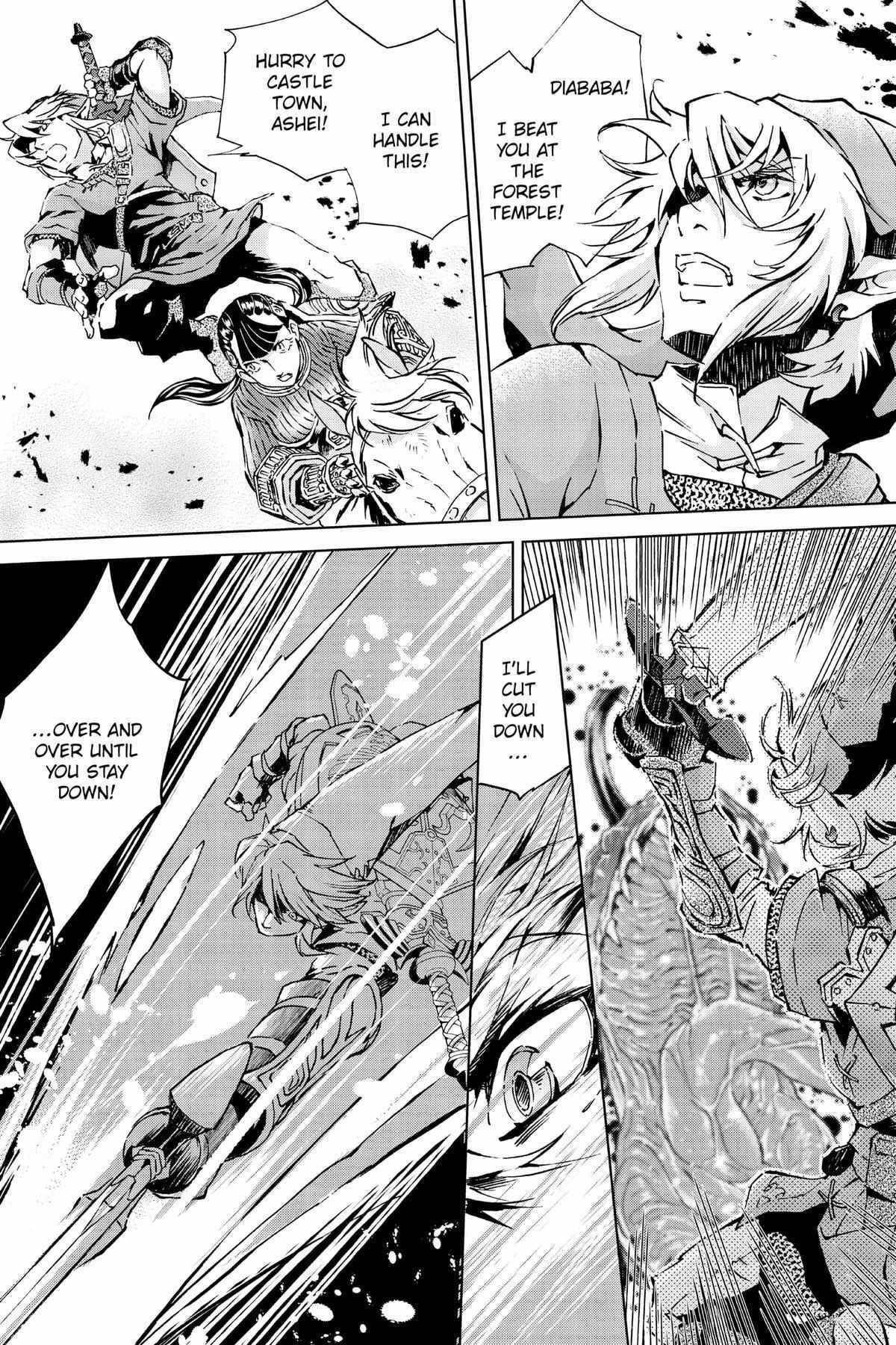 Zelda No Densetsu – Twilight Princess Chapter 36 - Page 15