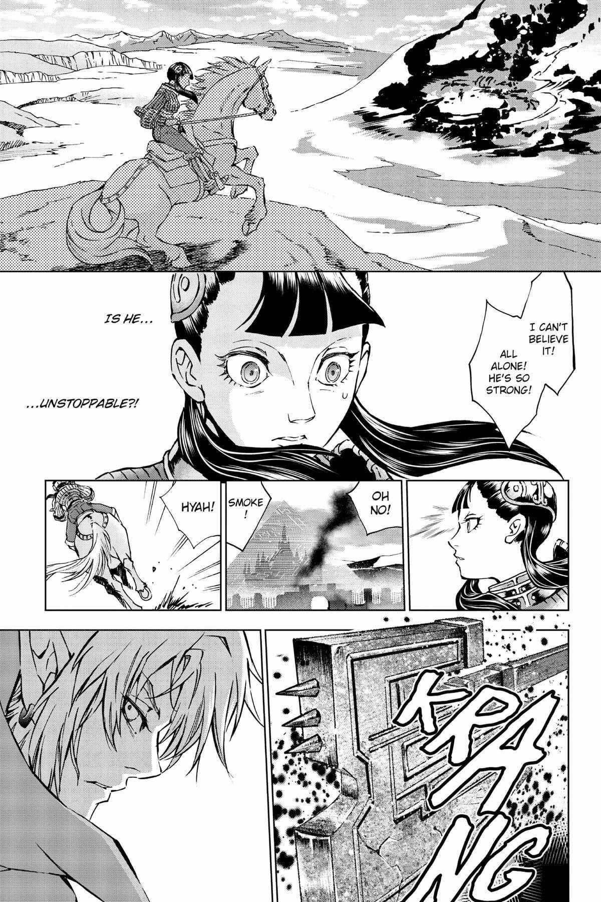 Zelda No Densetsu – Twilight Princess Chapter 36 - Page 25