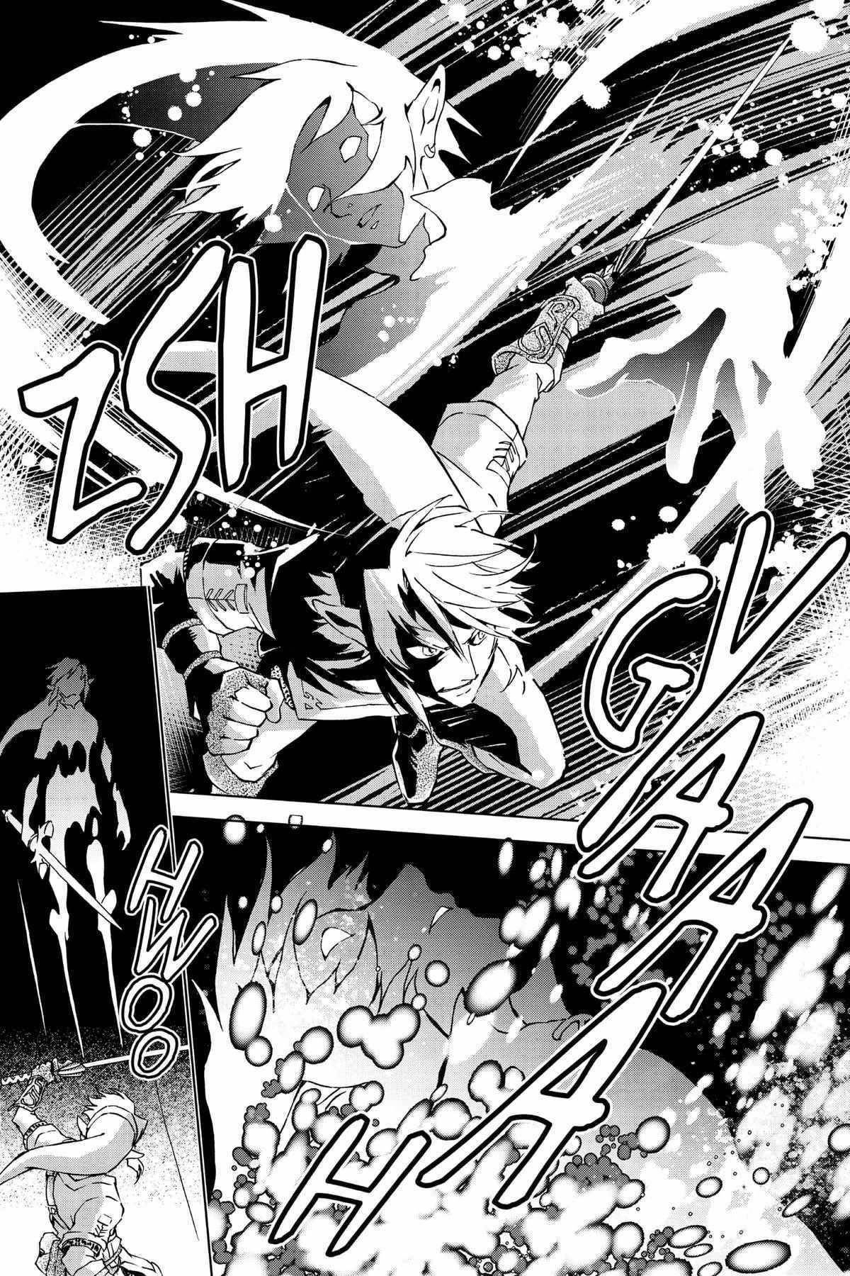 Zelda No Densetsu – Twilight Princess Chapter 36 - Page 45