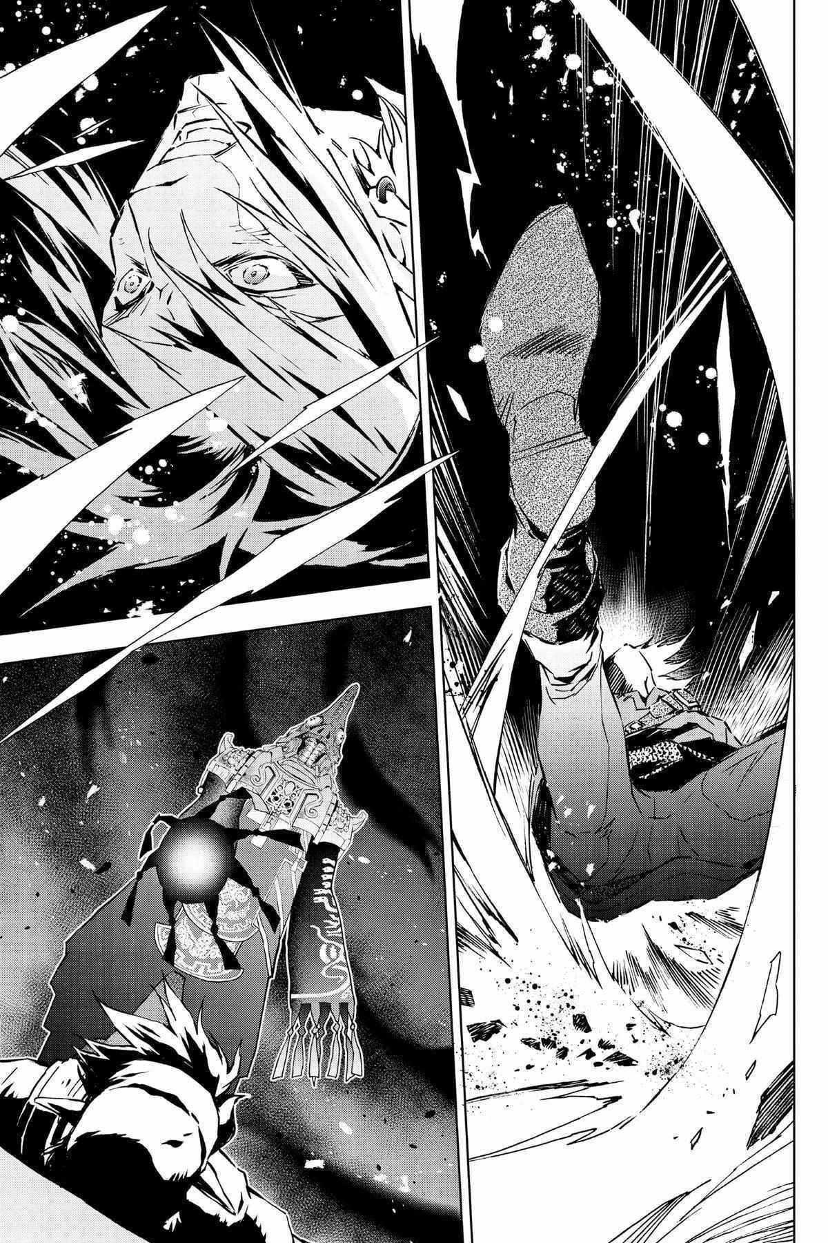 Zelda No Densetsu – Twilight Princess Chapter 36 - Page 62