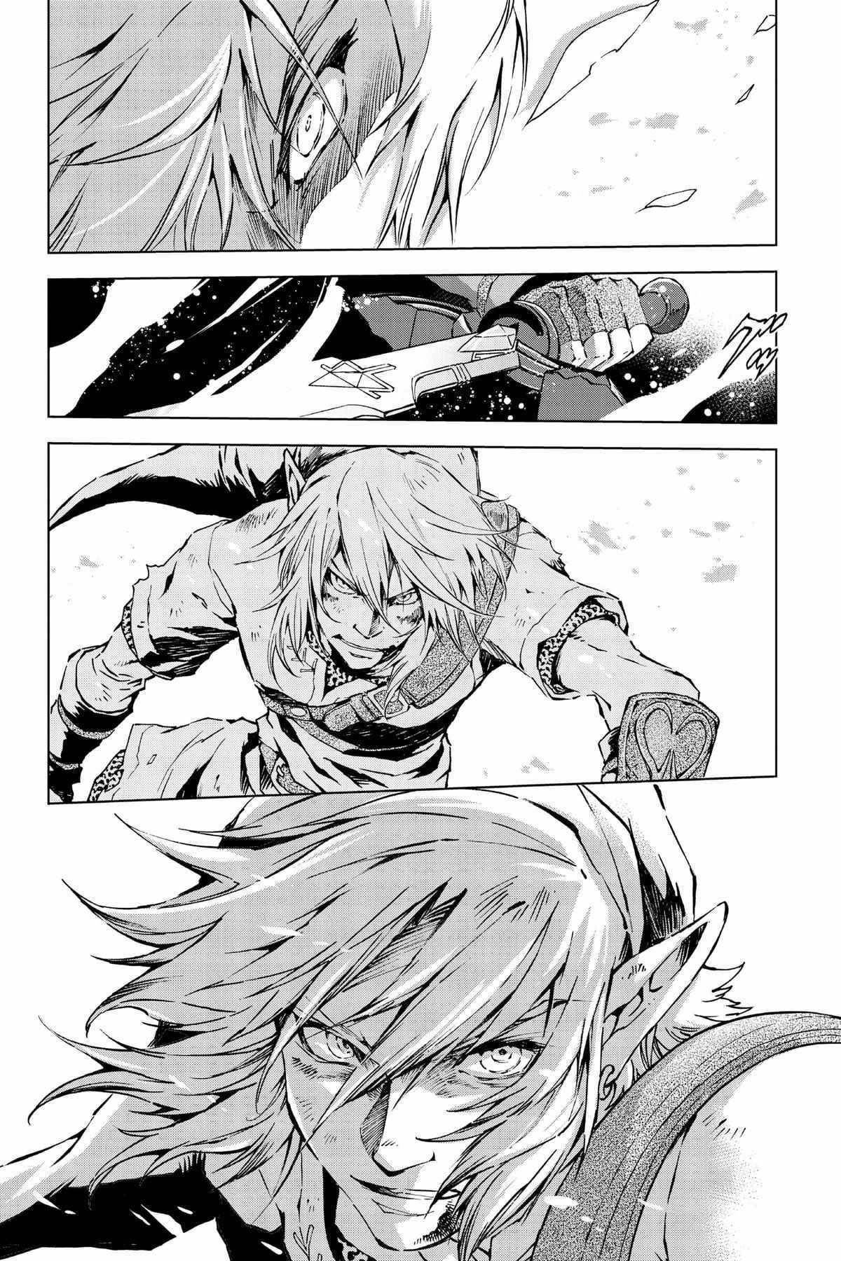 Zelda No Densetsu – Twilight Princess Chapter 36 - Page 63