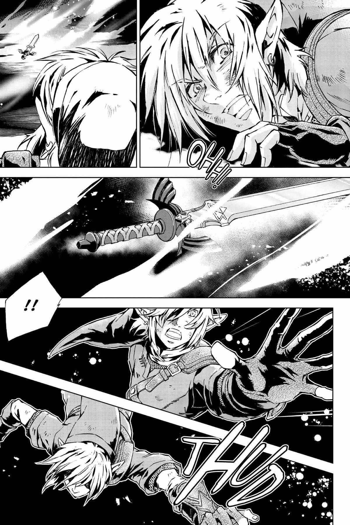 Zelda No Densetsu – Twilight Princess Chapter 36 - Page 66