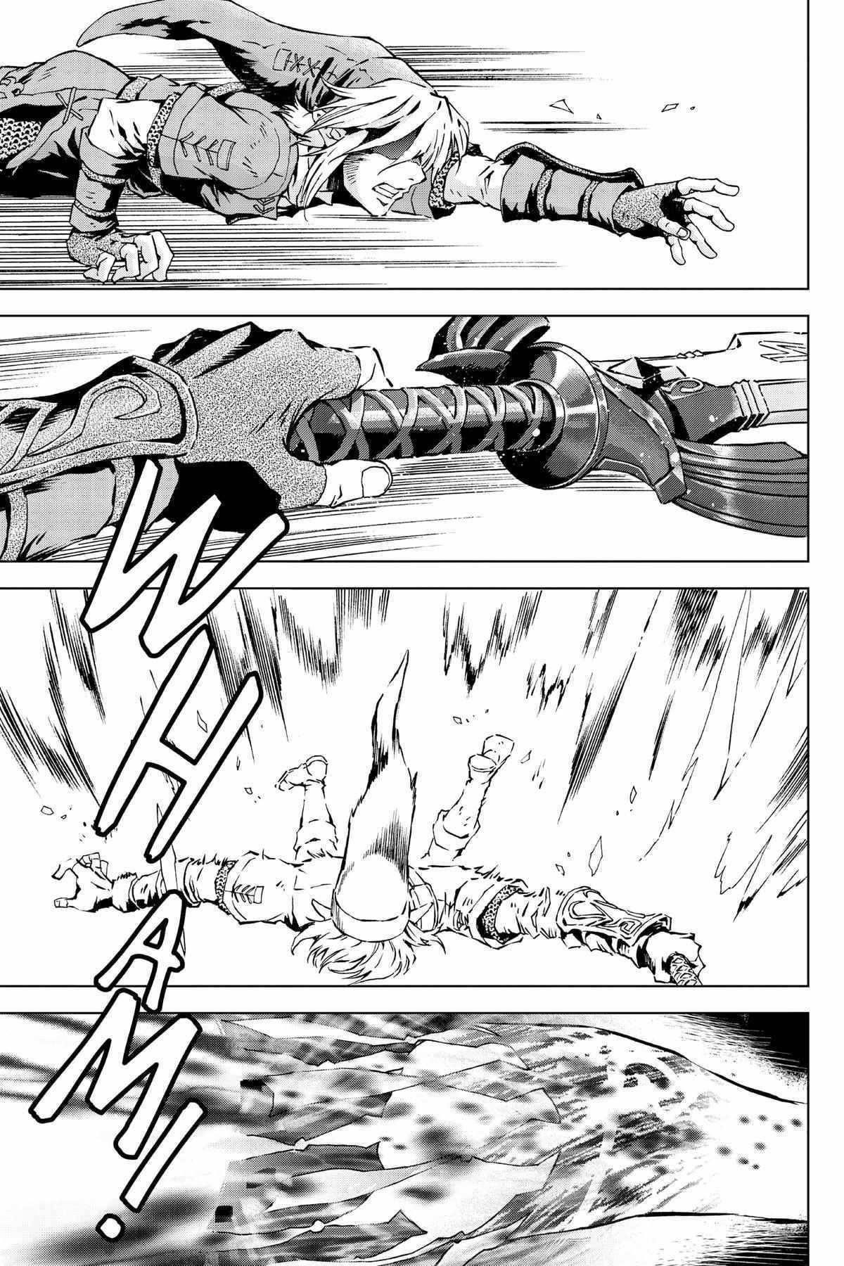 Zelda No Densetsu – Twilight Princess Chapter 36 - Page 68