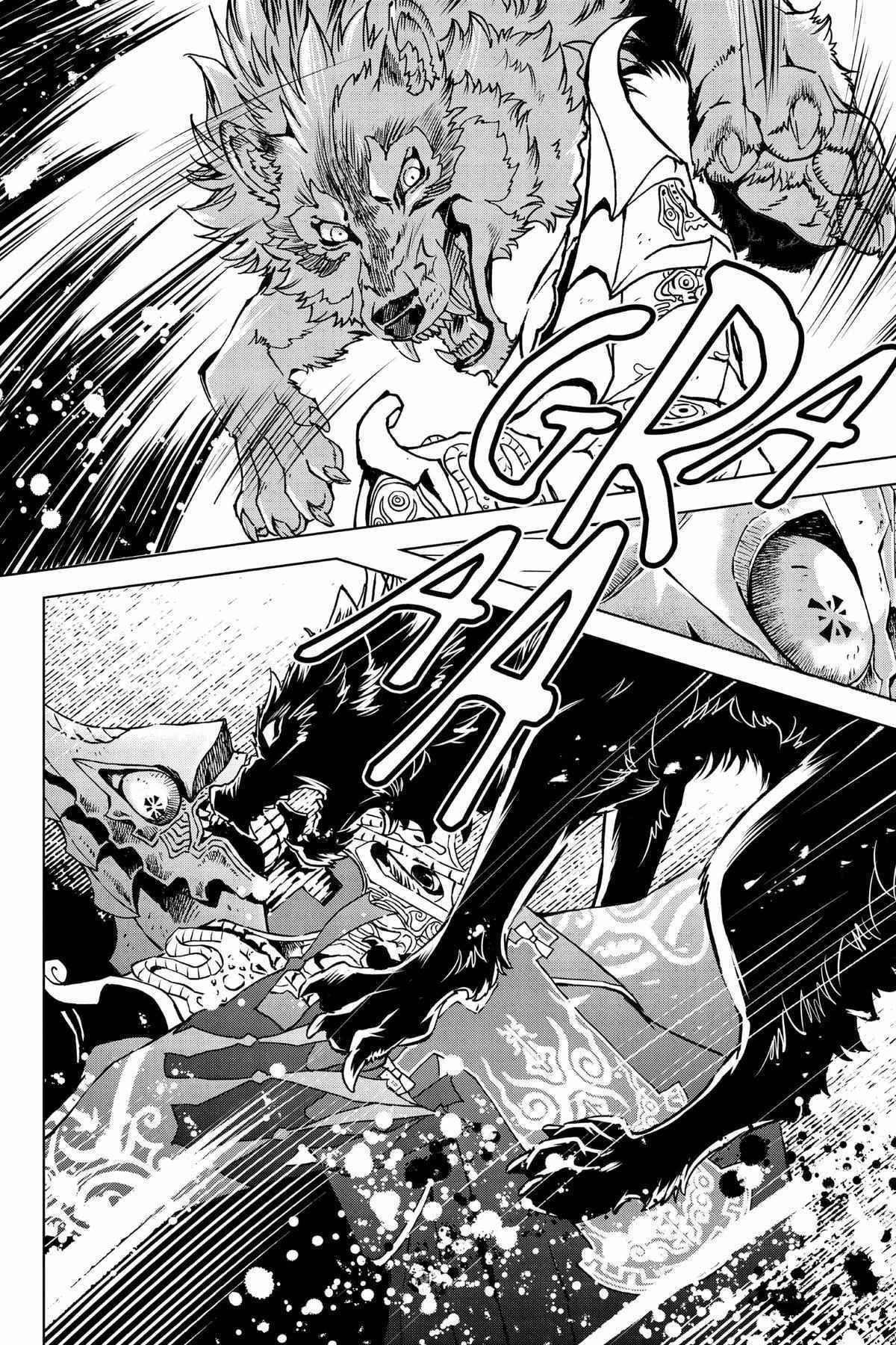 Zelda No Densetsu – Twilight Princess Chapter 36 - Page 78