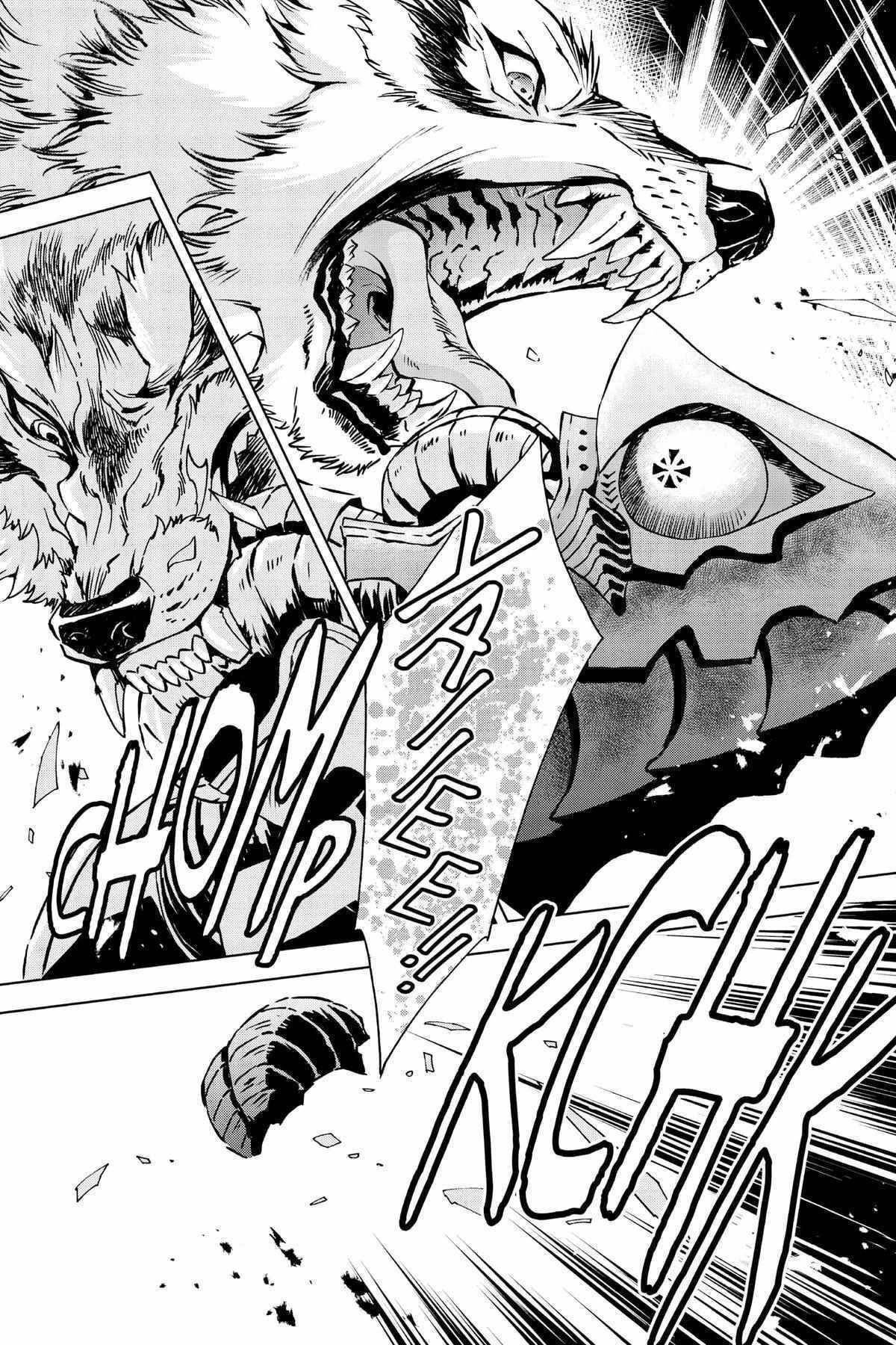 Zelda No Densetsu – Twilight Princess Chapter 36 - Page 79