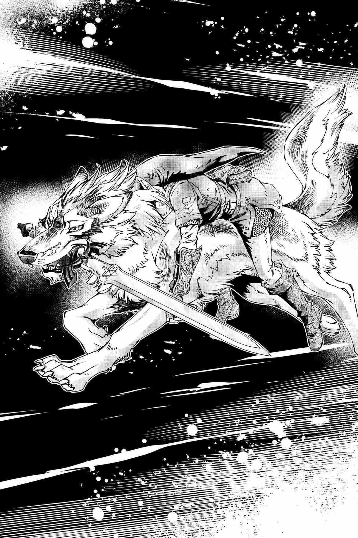 Zelda No Densetsu – Twilight Princess Chapter 36 - Page 84