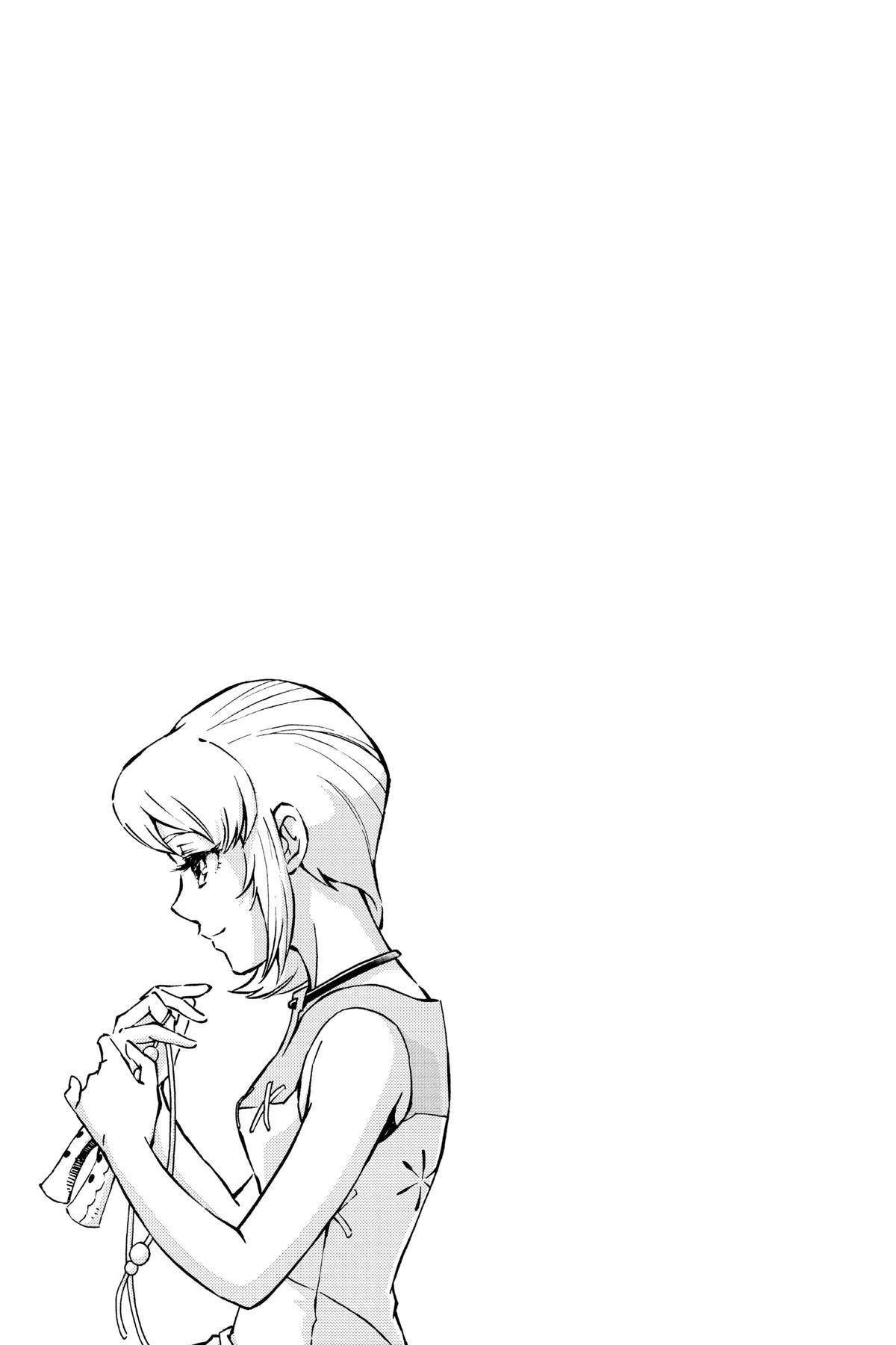 Zelda No Densetsu – Twilight Princess Chapter 36 - Page 85