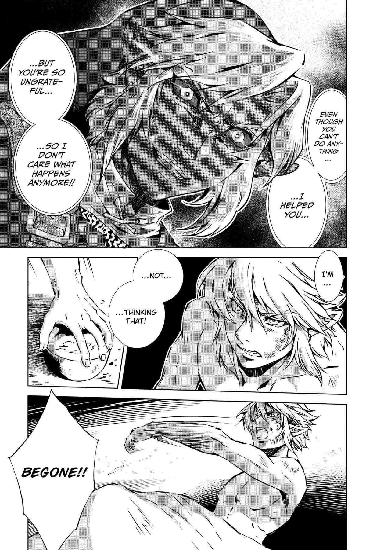 Zelda No Densetsu – Twilight Princess Chapter 37 - Page 19