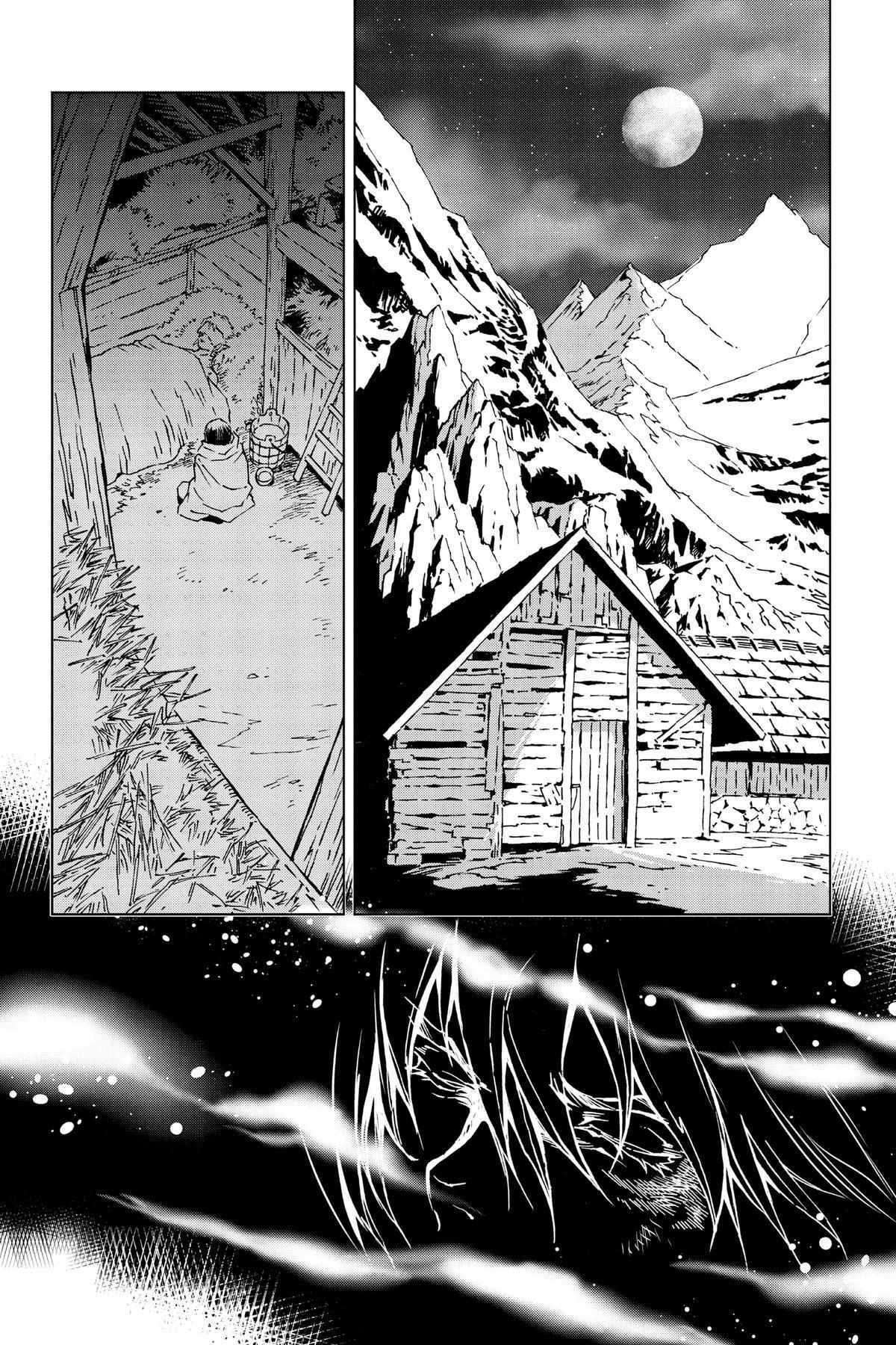 Zelda No Densetsu – Twilight Princess Chapter 37 - Page 22