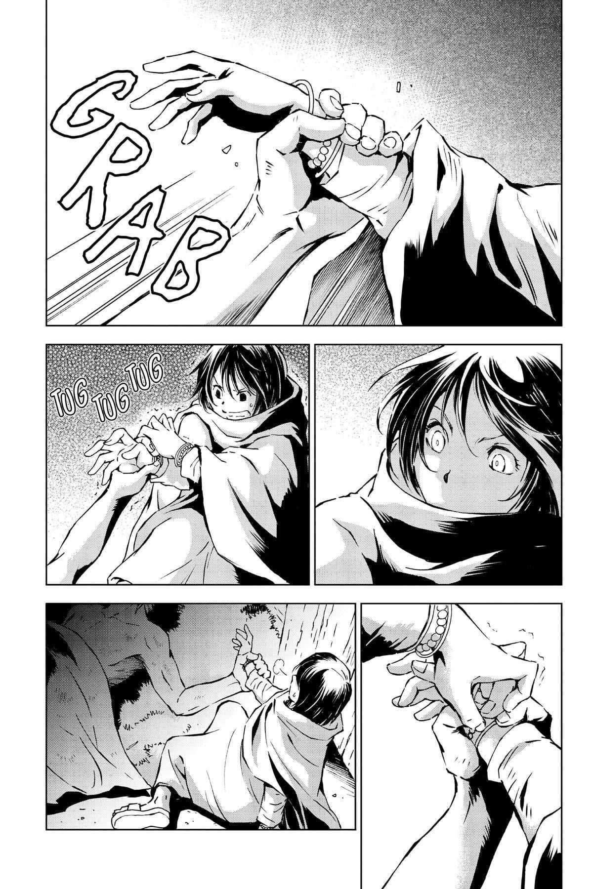 Zelda No Densetsu – Twilight Princess Chapter 37 - Page 25