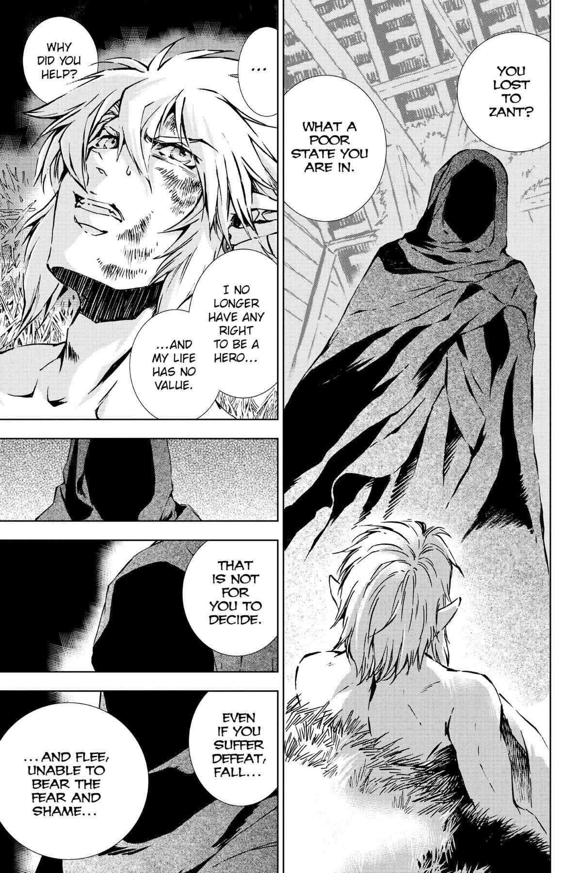 Zelda No Densetsu – Twilight Princess Chapter 37 - Page 31