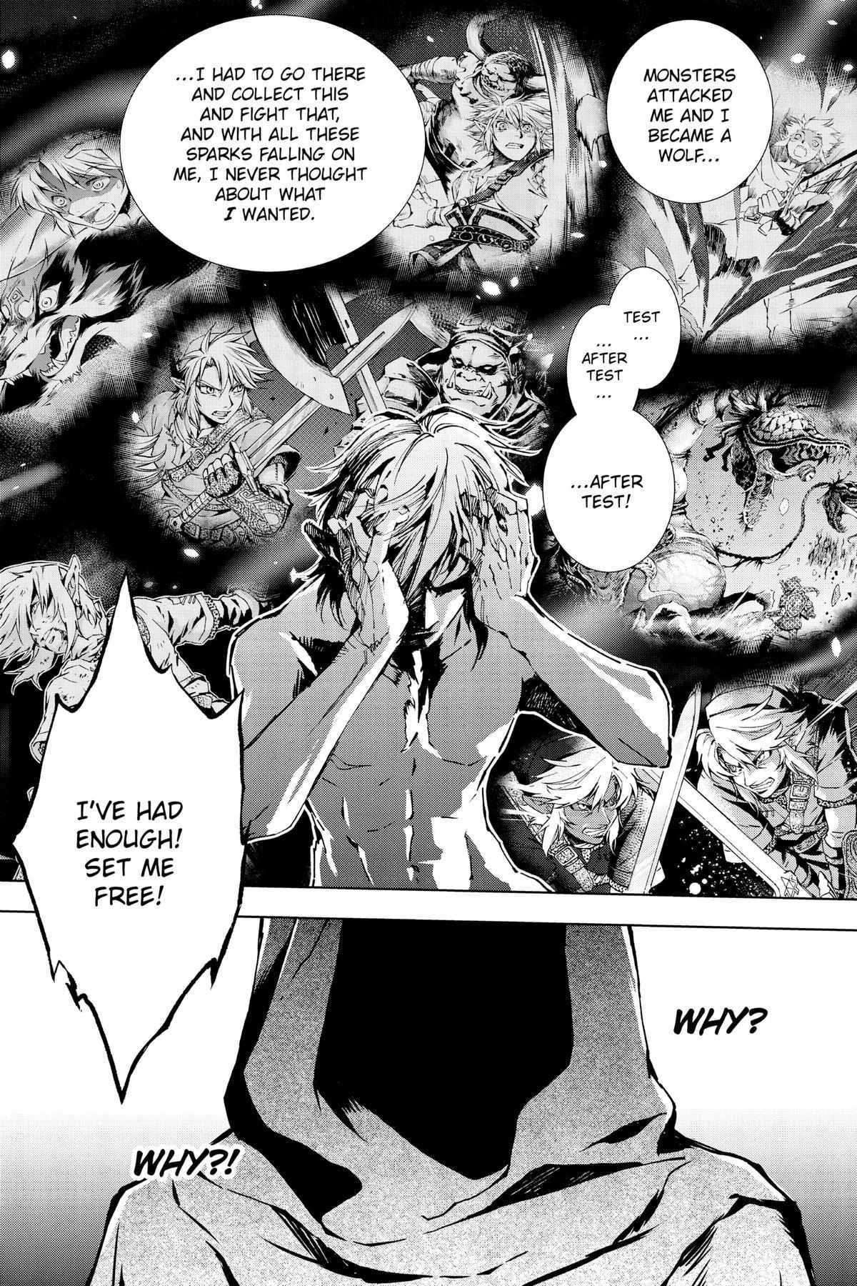 Zelda No Densetsu – Twilight Princess Chapter 37 - Page 39