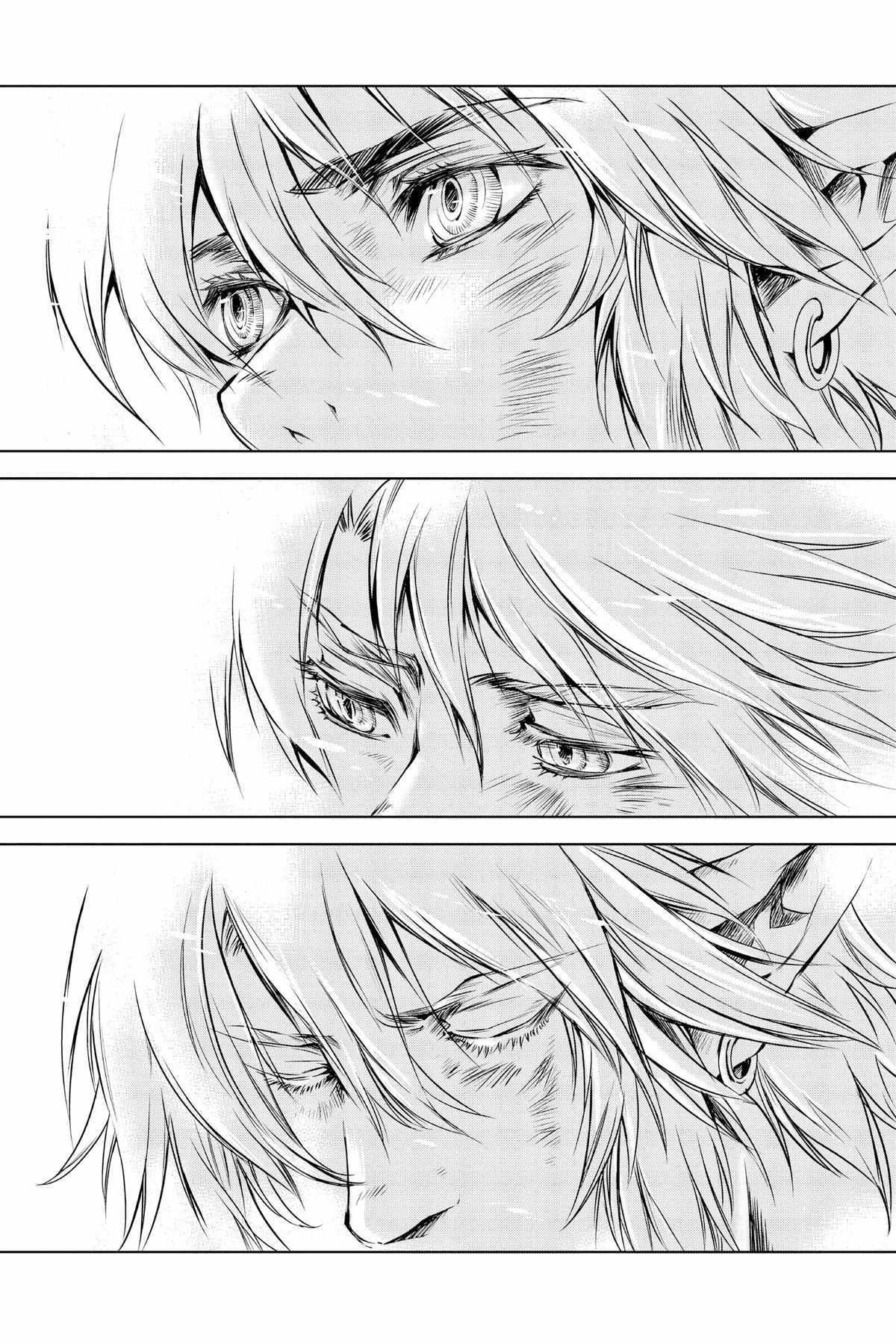 Zelda No Densetsu – Twilight Princess Chapter 38 - Page 15