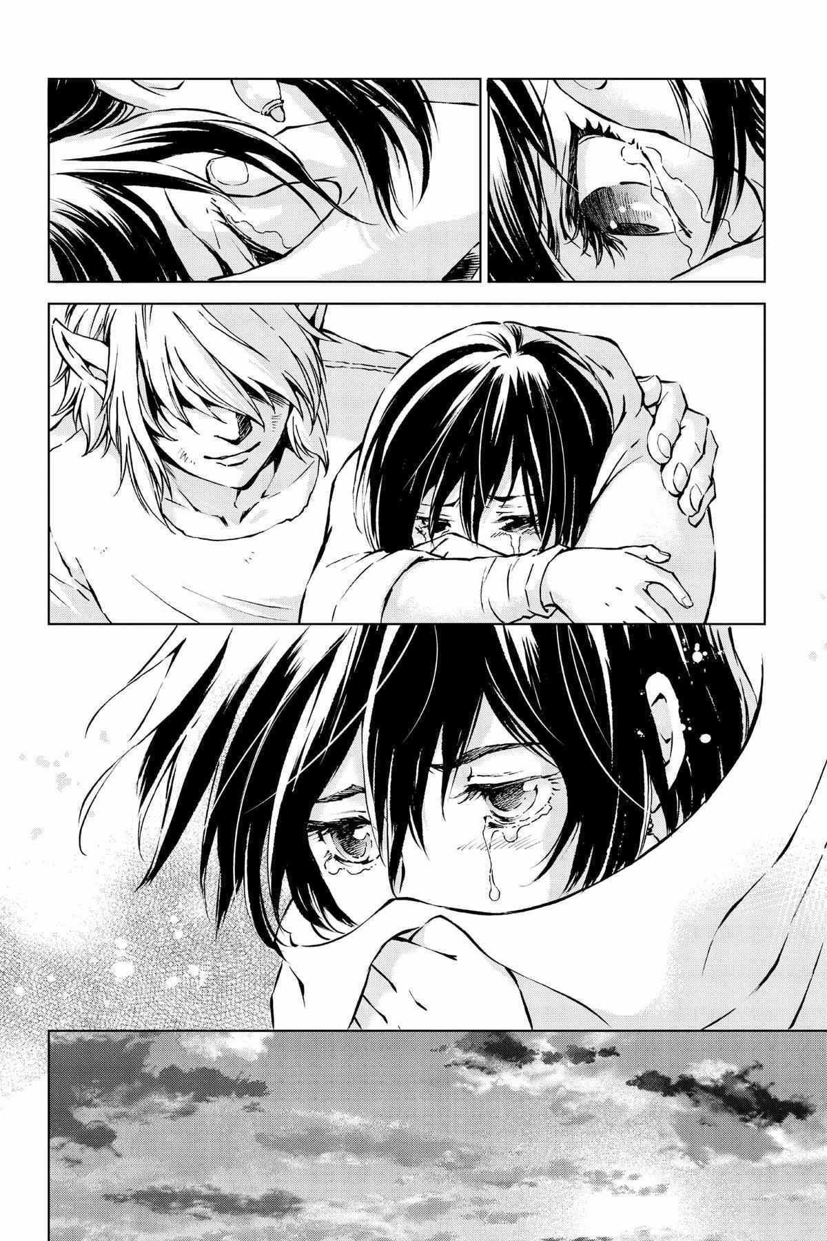 Zelda No Densetsu – Twilight Princess Chapter 38 - Page 17