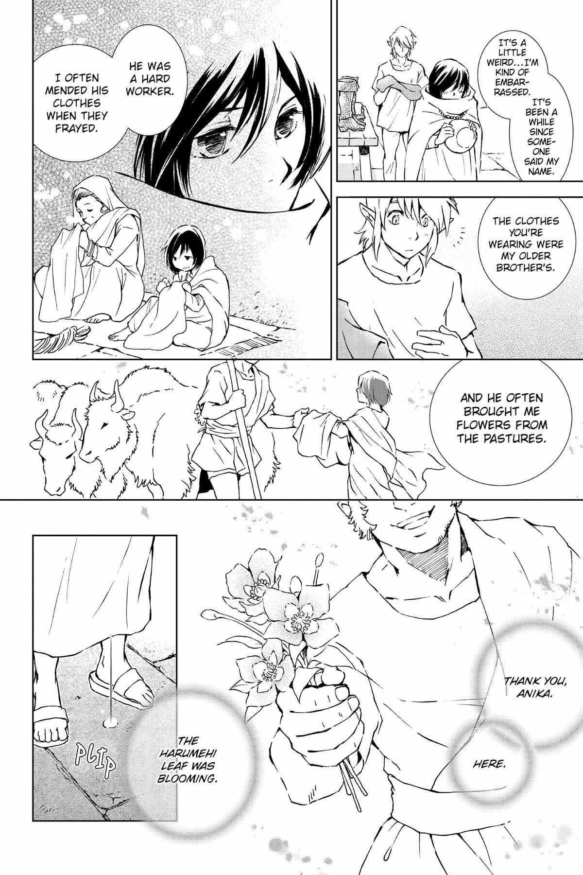 Zelda No Densetsu – Twilight Princess Chapter 38 - Page 31