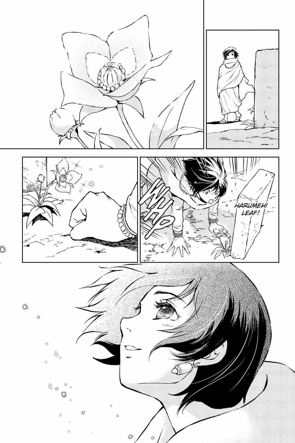 Zelda No Densetsu – Twilight Princess Chapter 38 - Page 38