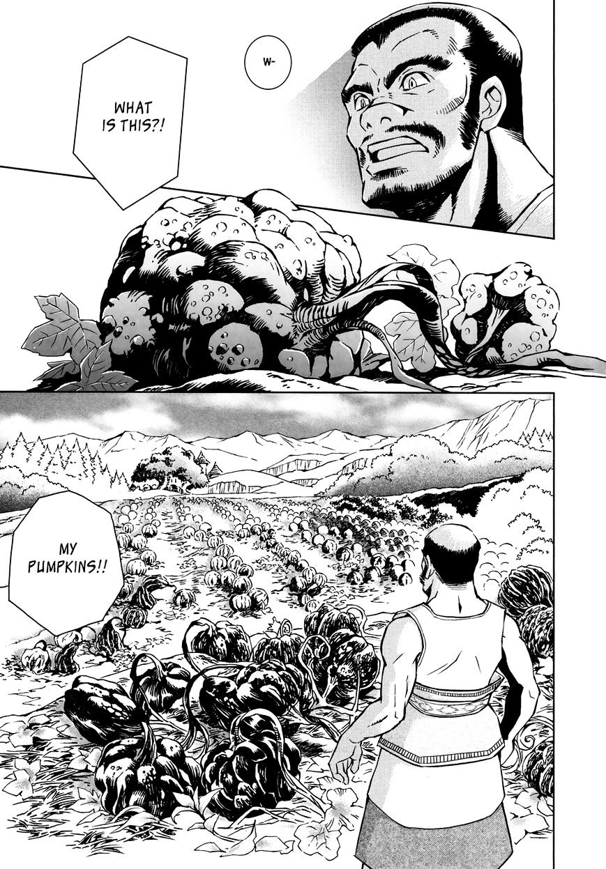 Zelda No Densetsu – Twilight Princess Chapter 4 - Page 15