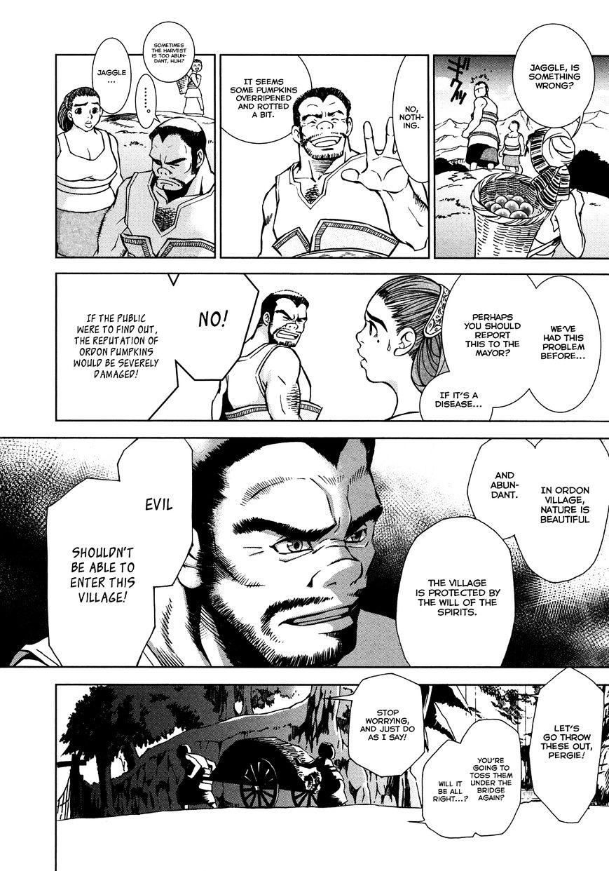 Zelda No Densetsu – Twilight Princess Chapter 4 - Page 16