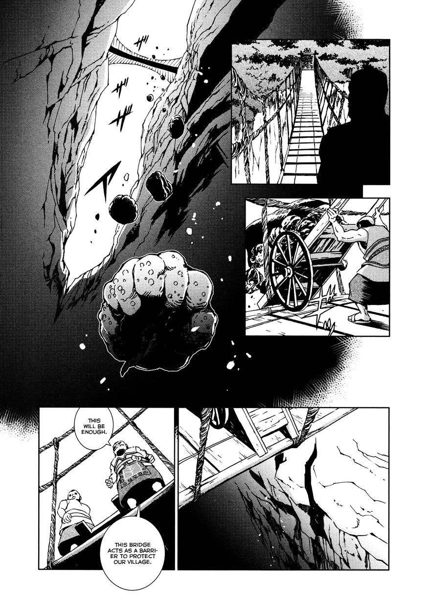 Zelda No Densetsu – Twilight Princess Chapter 4 - Page 17