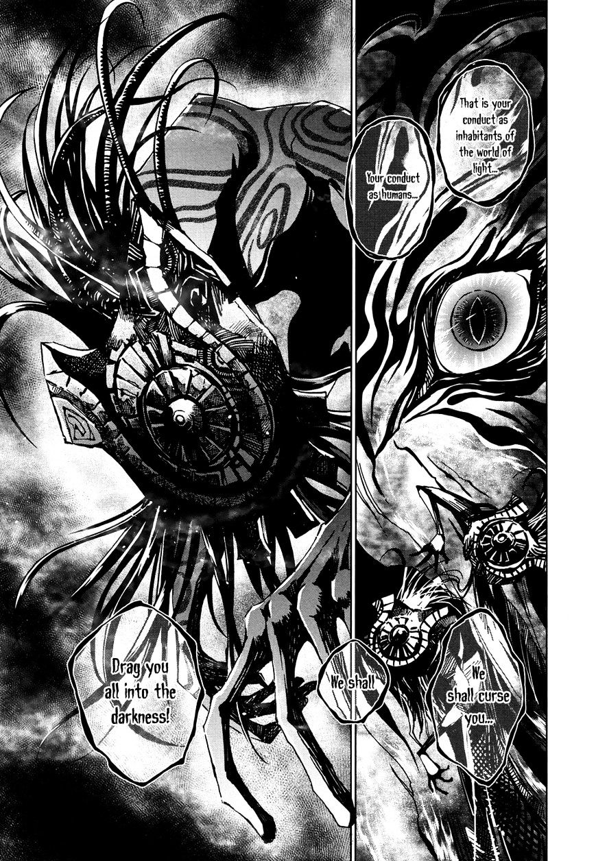 Zelda No Densetsu – Twilight Princess Chapter 4 - Page 19