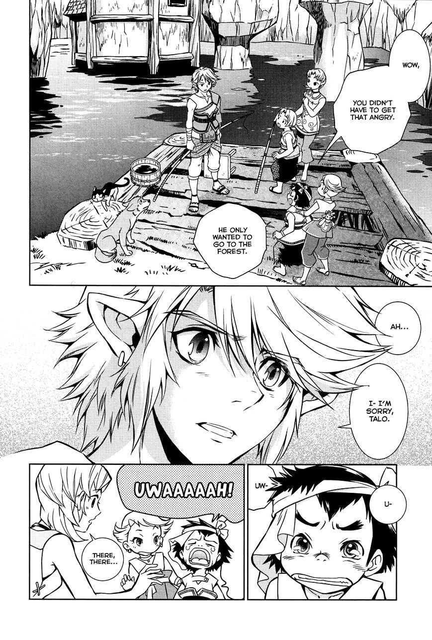 Zelda No Densetsu – Twilight Princess Chapter 4 - Page 2