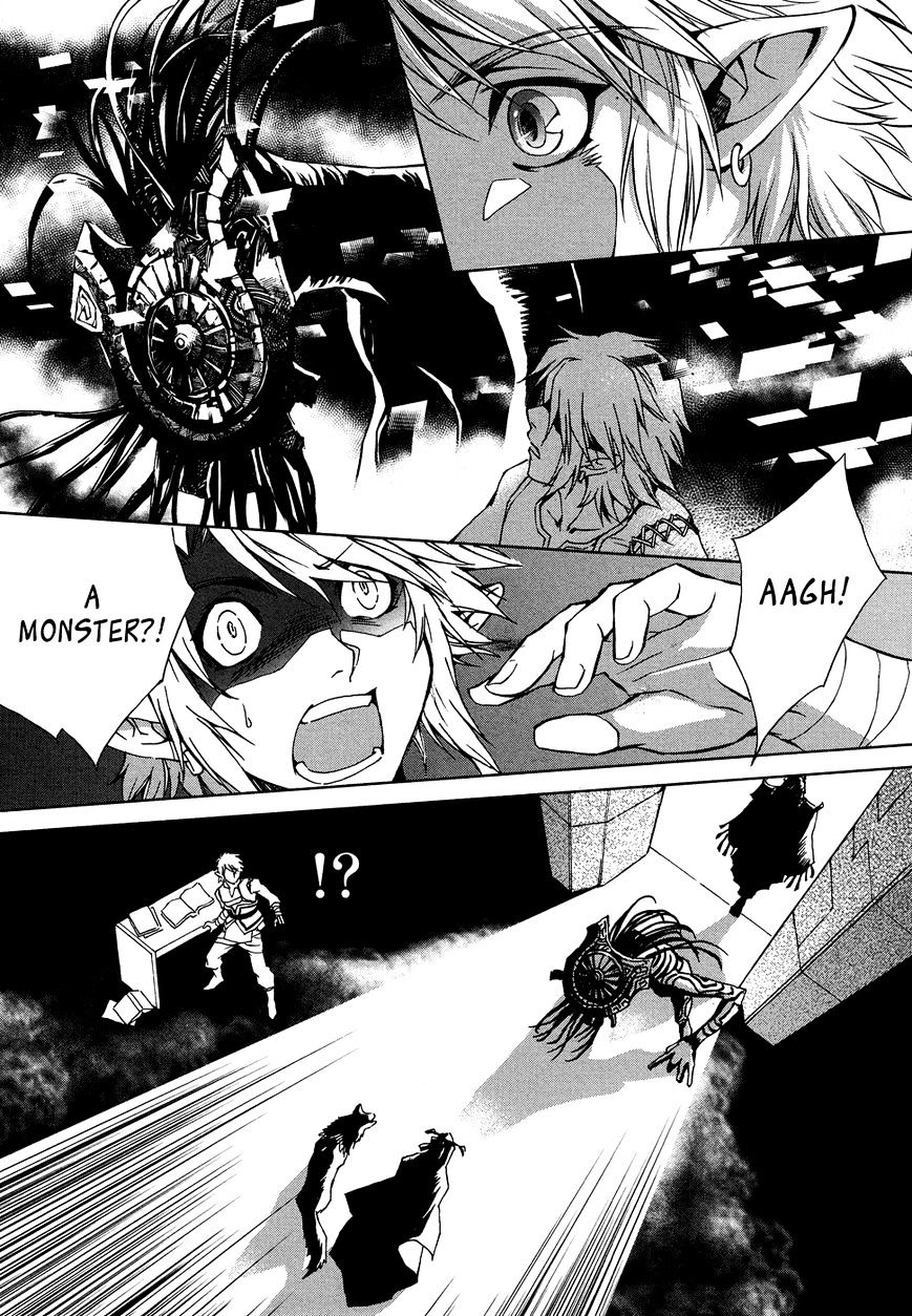 Zelda No Densetsu – Twilight Princess Chapter 4 - Page 20