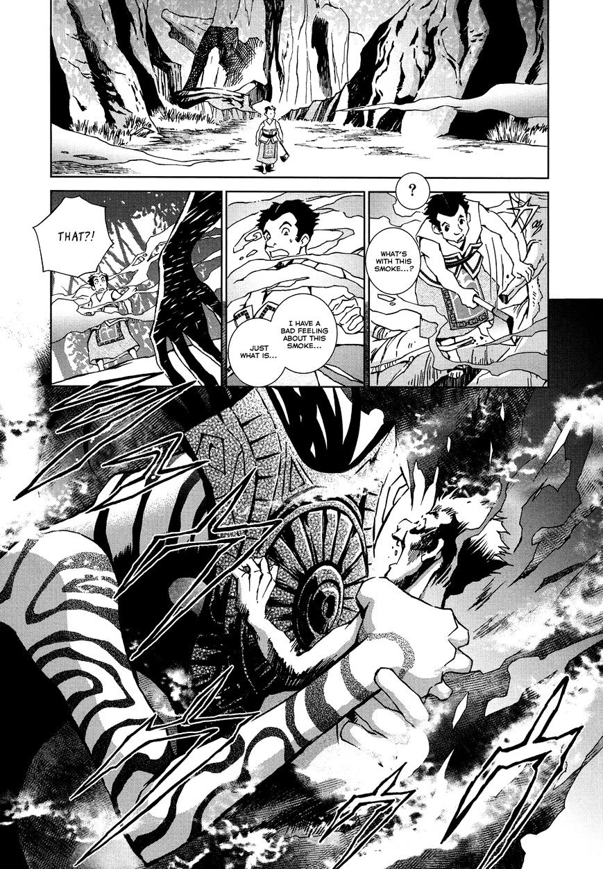 Zelda No Densetsu – Twilight Princess Chapter 4 - Page 27