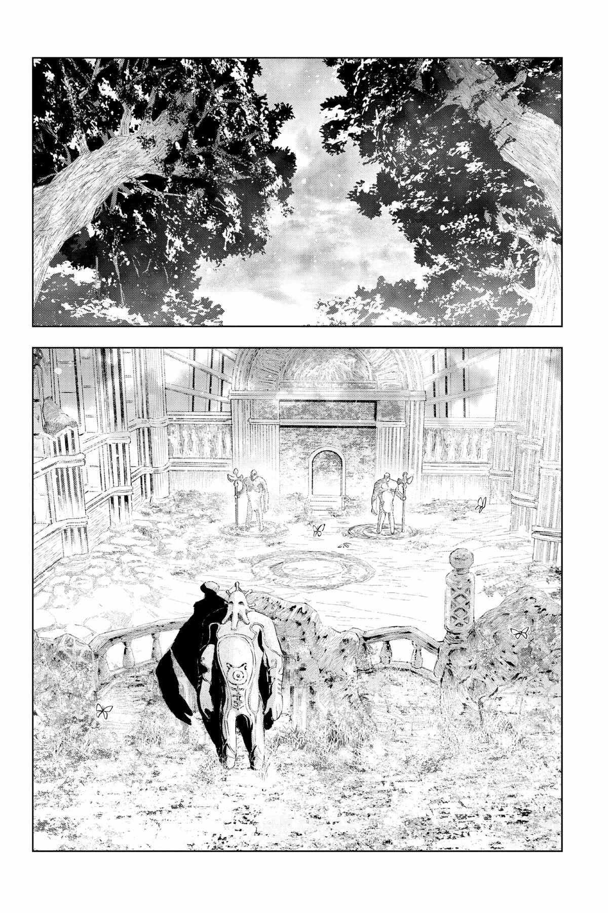 Zelda No Densetsu – Twilight Princess Chapter 40 - Page 2