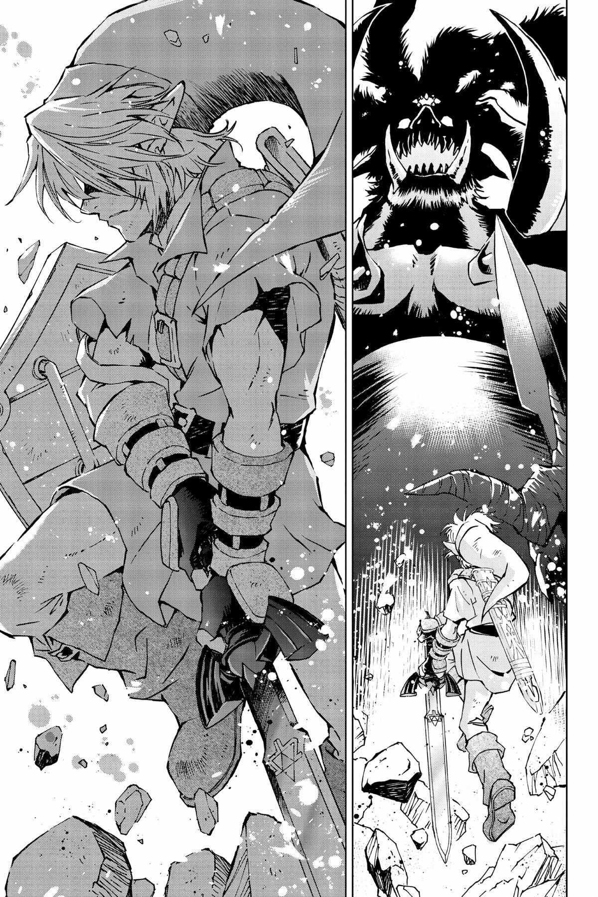 Zelda No Densetsu – Twilight Princess Chapter 40 - Page 20