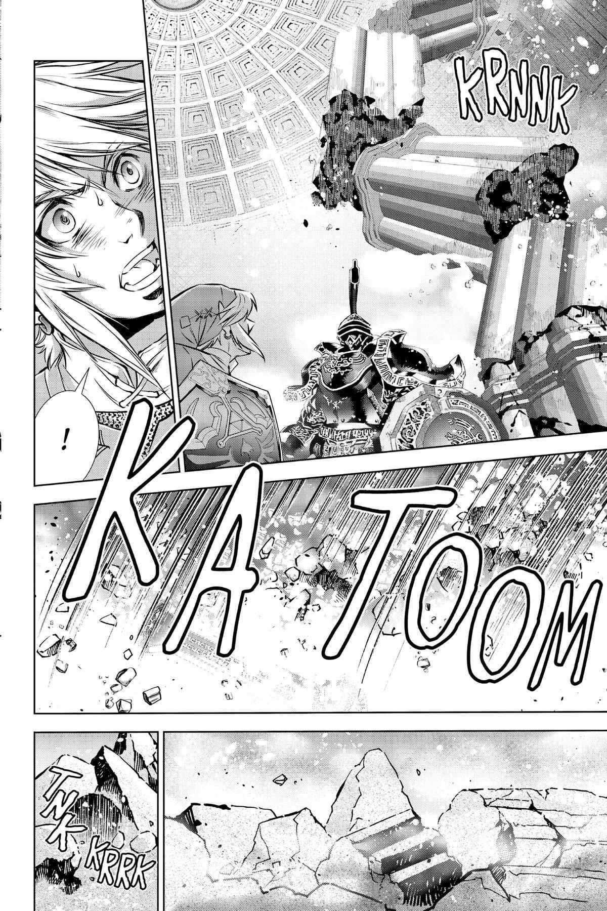 Zelda No Densetsu – Twilight Princess Chapter 42 - Page 10