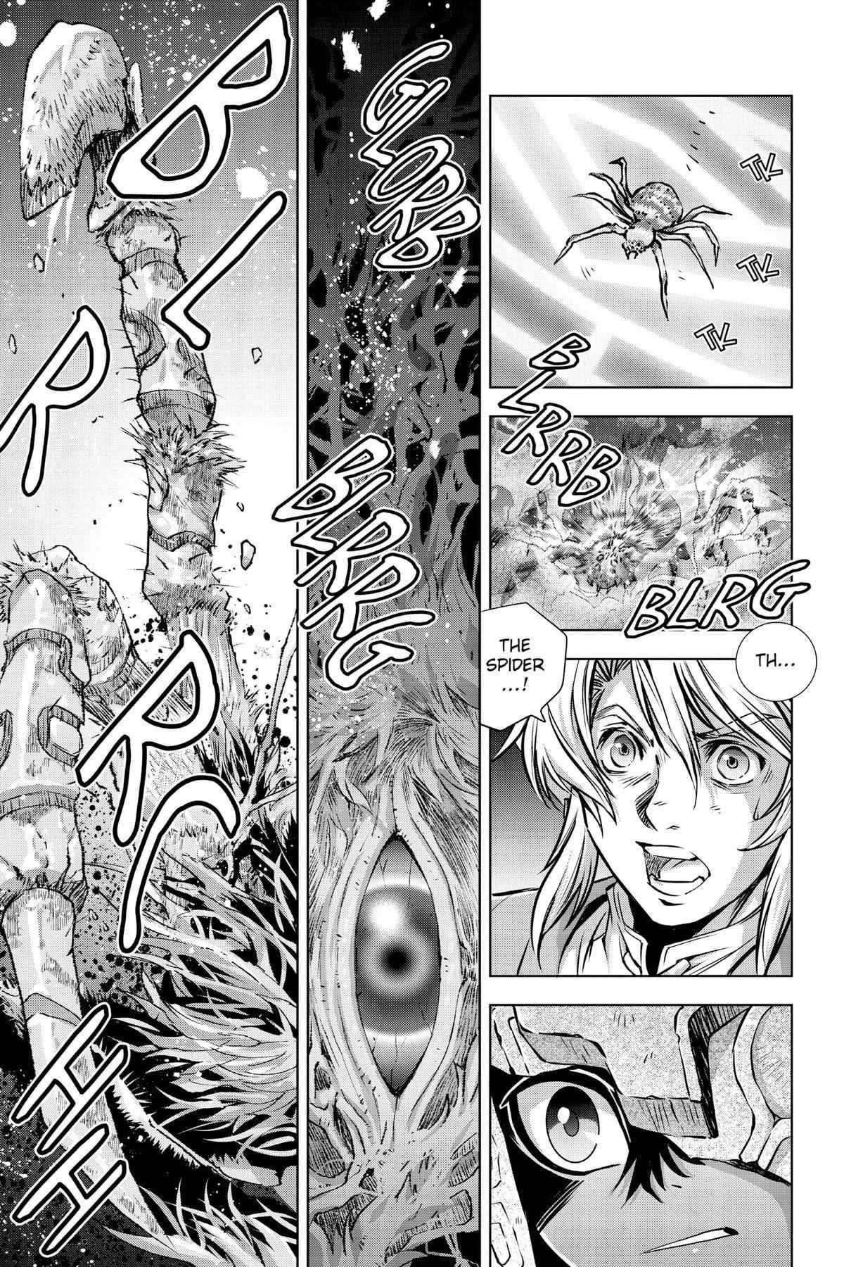 Zelda No Densetsu – Twilight Princess Chapter 42 - Page 17