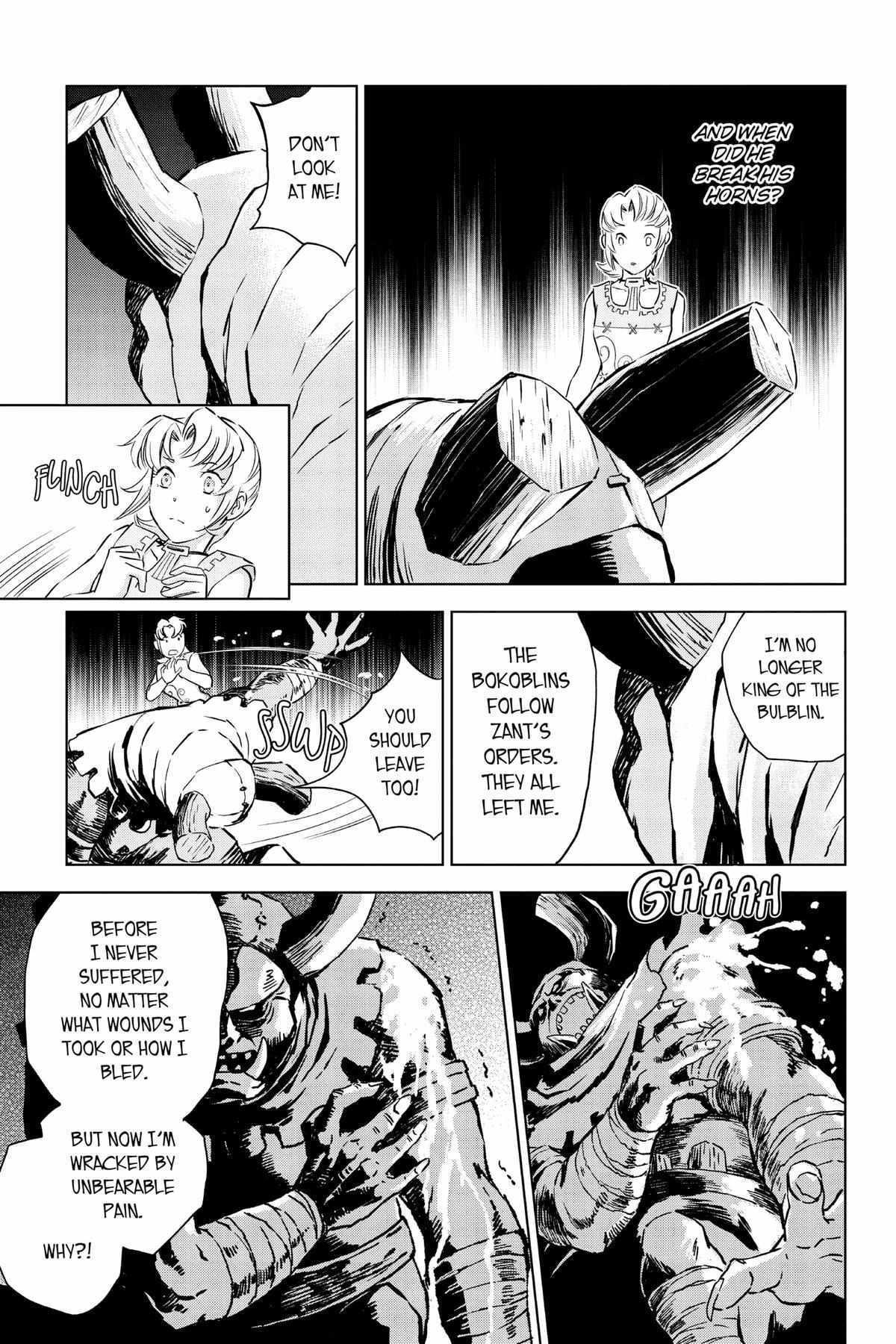 Zelda No Densetsu – Twilight Princess Chapter 43 - Page 23