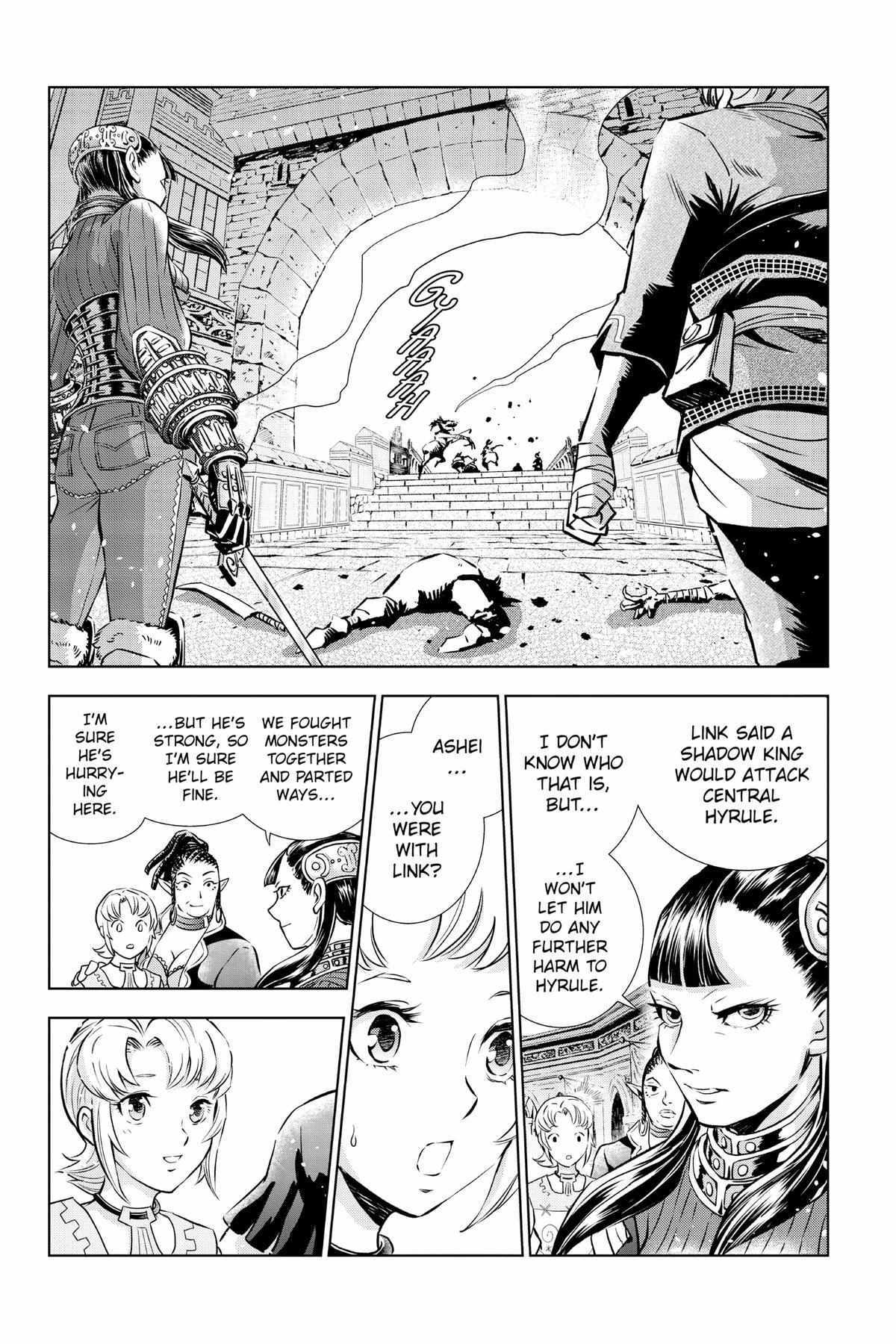 Zelda No Densetsu – Twilight Princess Chapter 43 - Page 32