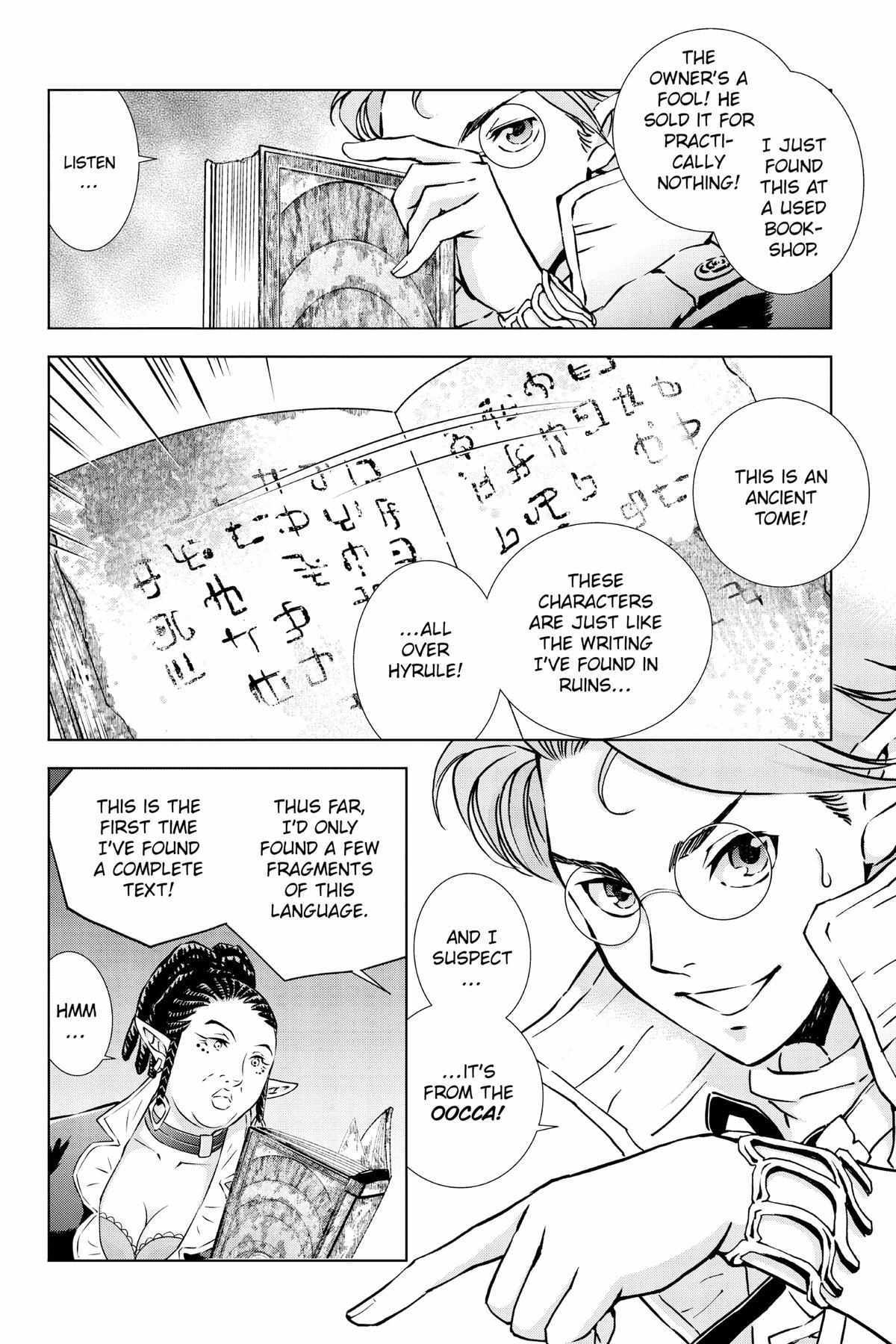 Zelda No Densetsu – Twilight Princess Chapter 43 - Page 4