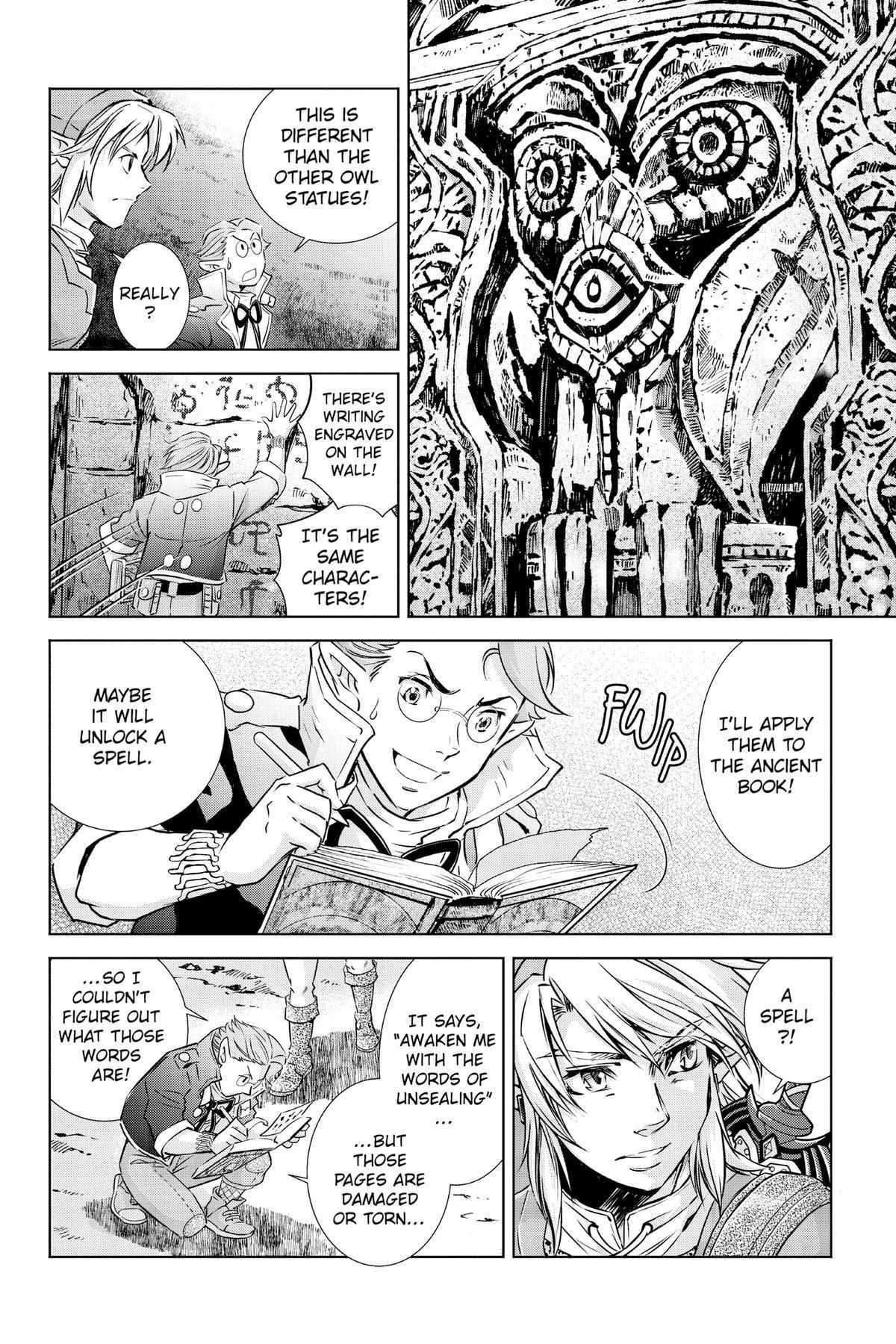 Zelda No Densetsu – Twilight Princess Chapter 44 - Page 11