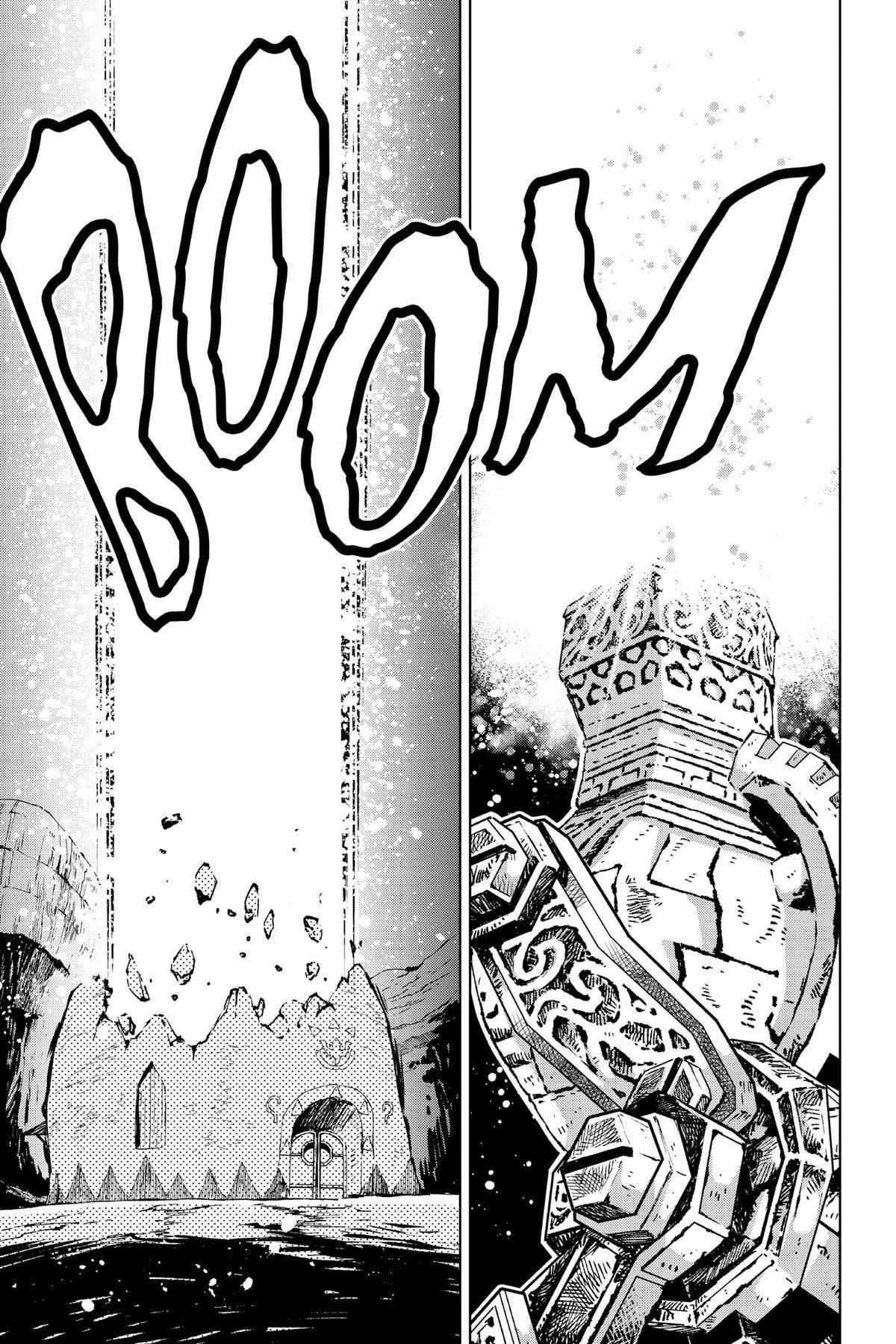 Zelda No Densetsu – Twilight Princess Chapter 44 - Page 20