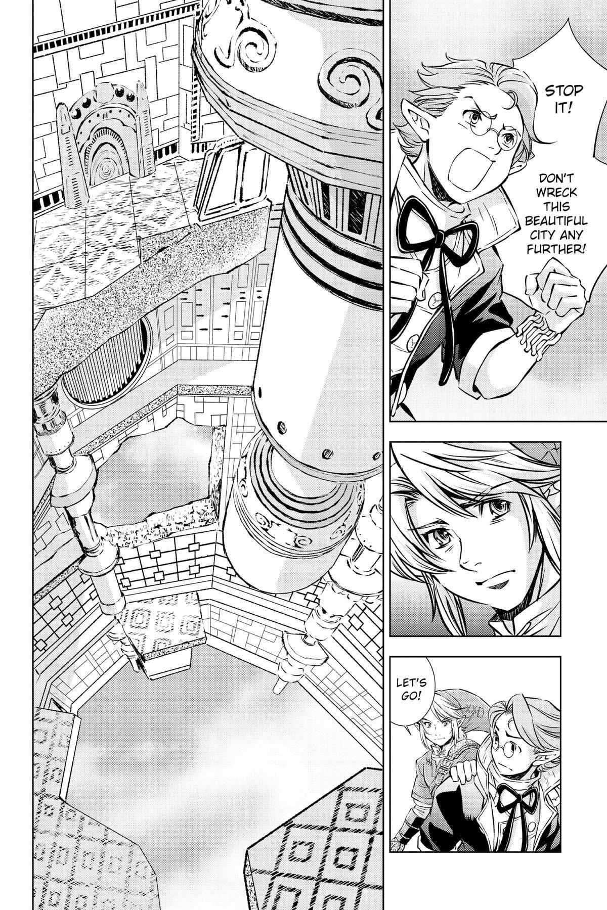 Zelda No Densetsu – Twilight Princess Chapter 44 - Page 39